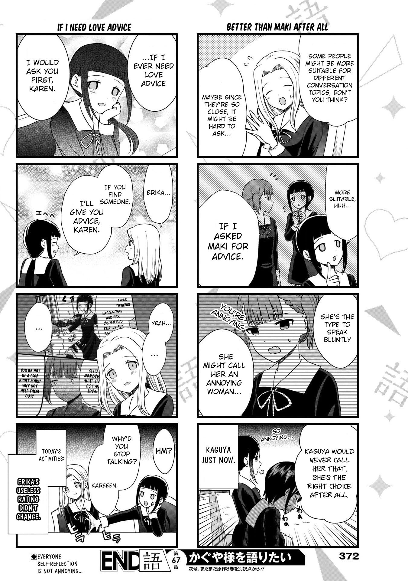 Read We Want To Talk About Kaguya EN Manga Online