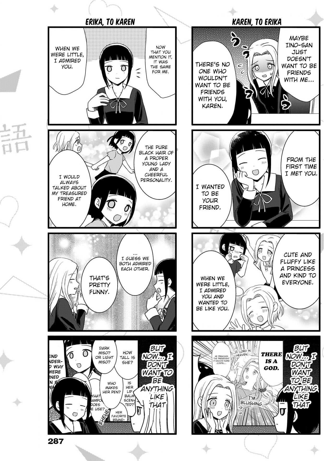 Read We Want To Talk About Kaguya EN Manga Online