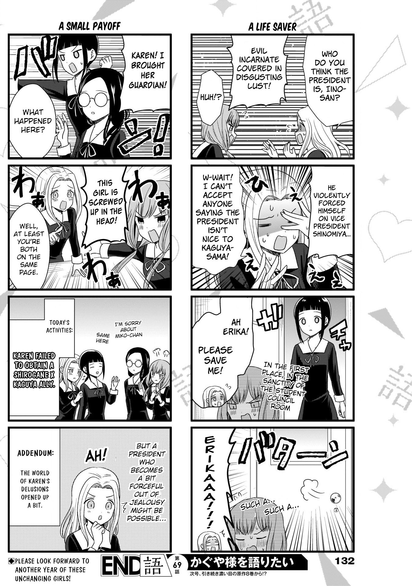 Read We Want To Talk About Kaguya EN Manga Online