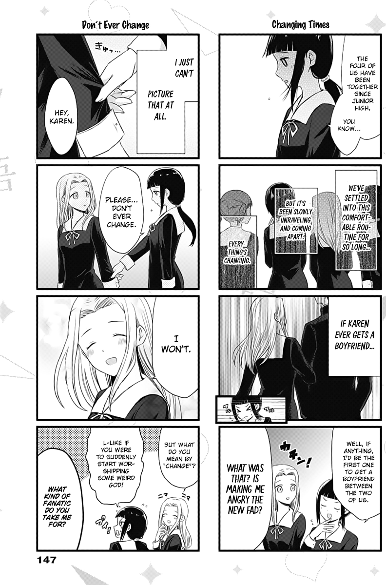 Read We Want To Talk About Kaguya EN Manga Online