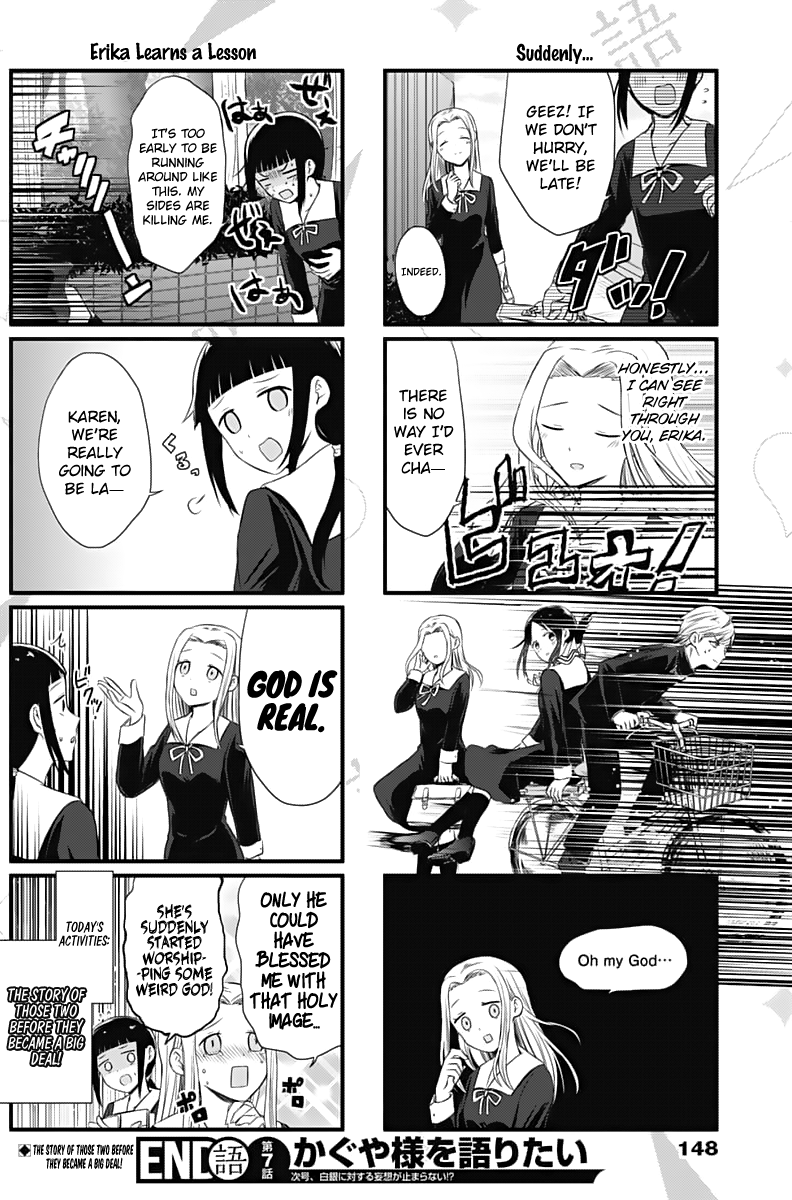 Read We Want To Talk About Kaguya EN Manga Online