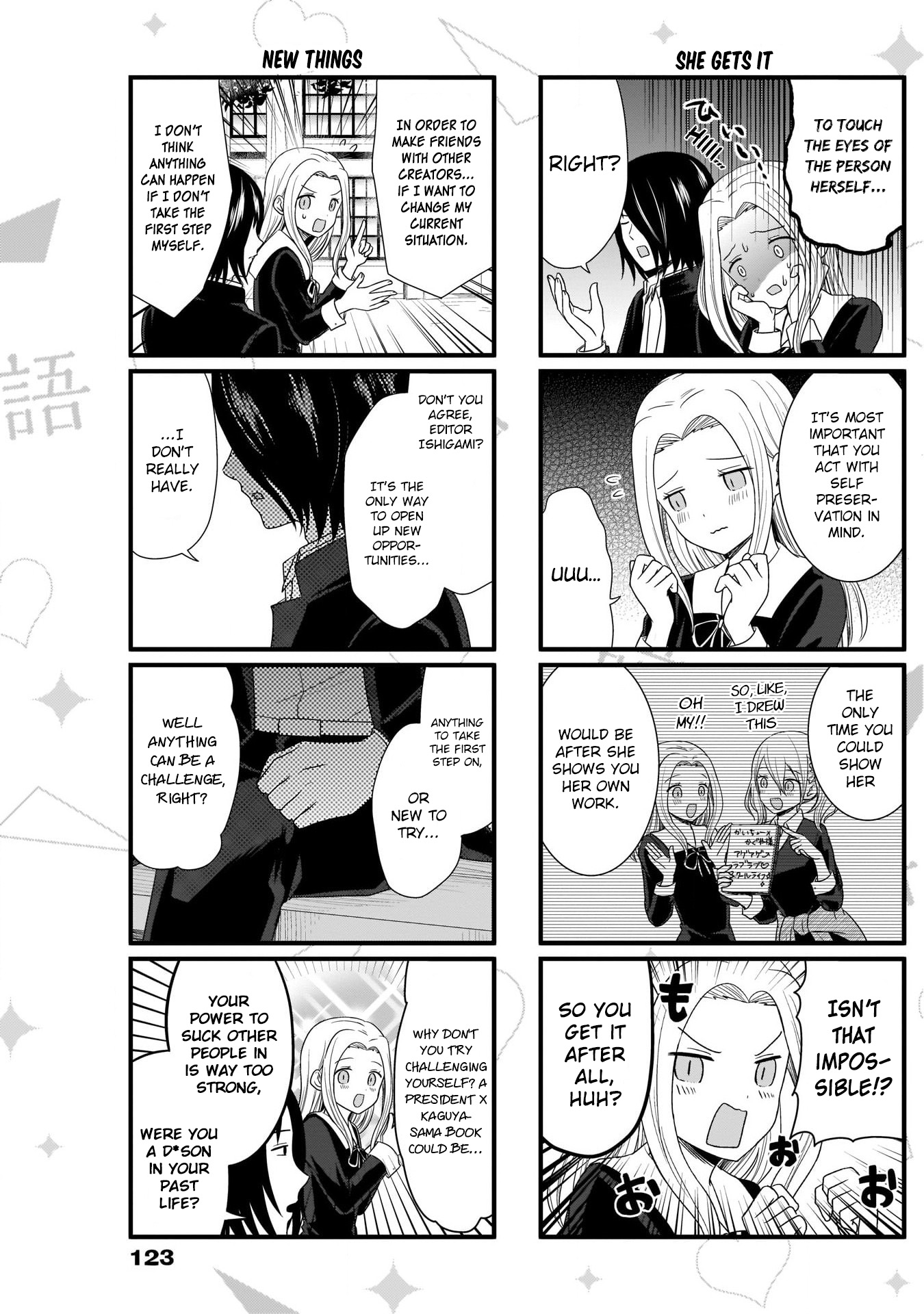 Read We Want To Talk About Kaguya EN Manga Online