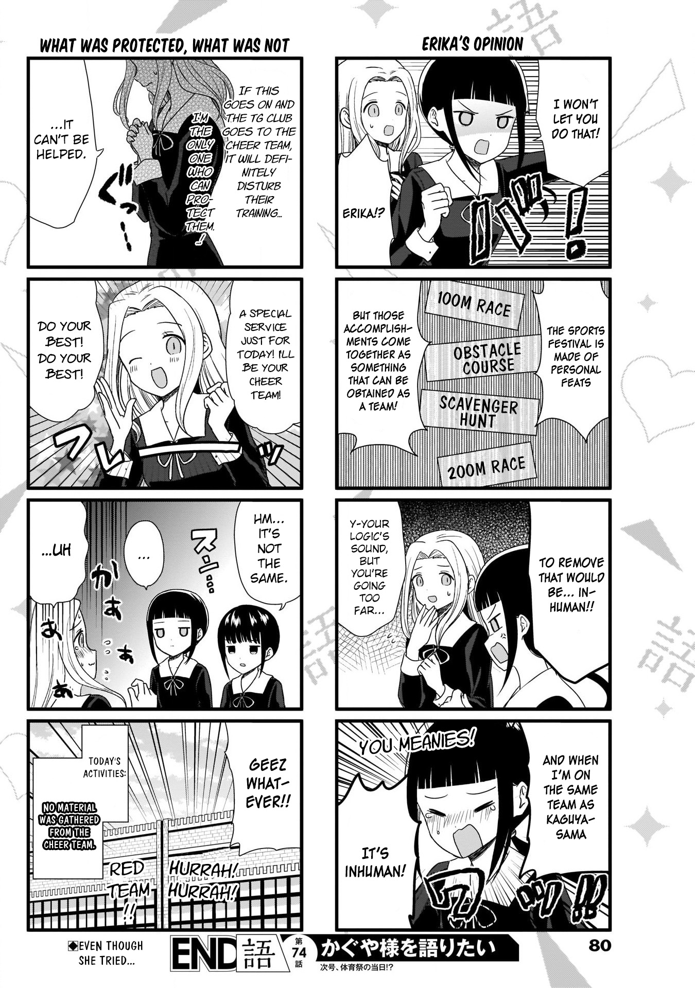 Read We Want To Talk About Kaguya EN Manga Online