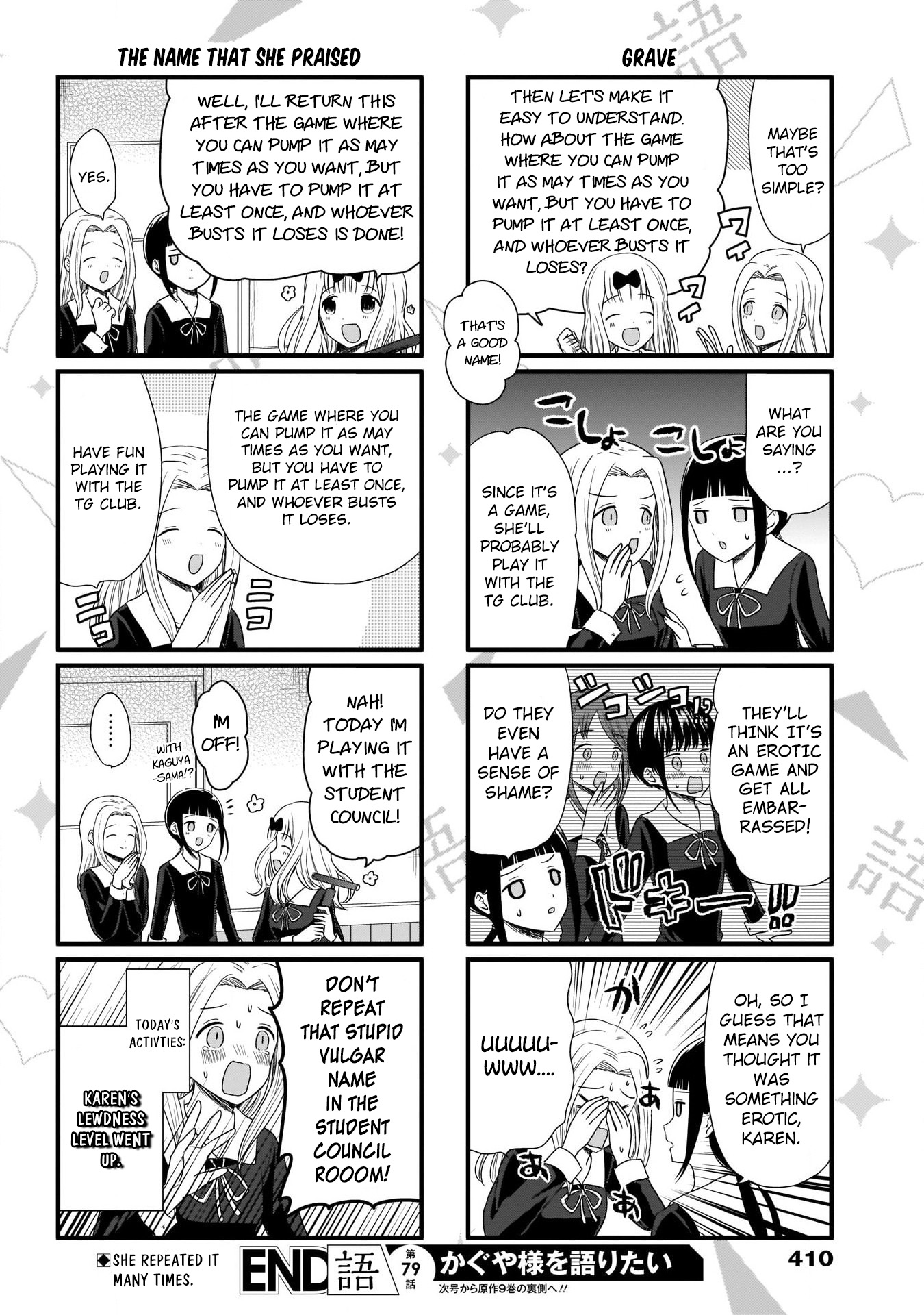 Read We Want To Talk About Kaguya EN Manga Online