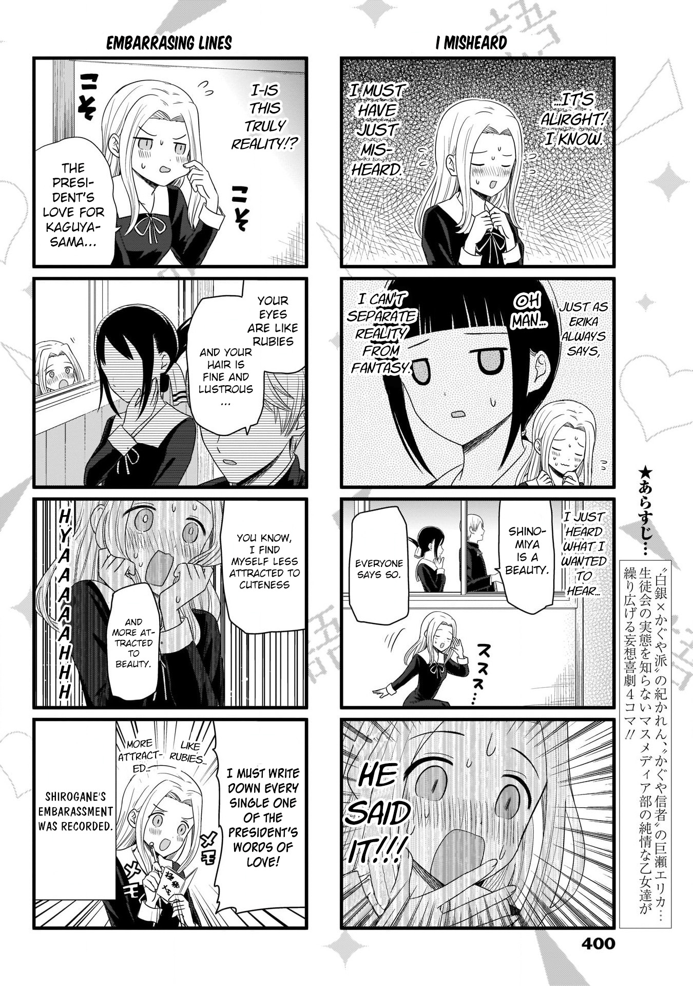 Read We Want To Talk About Kaguya EN Manga Online