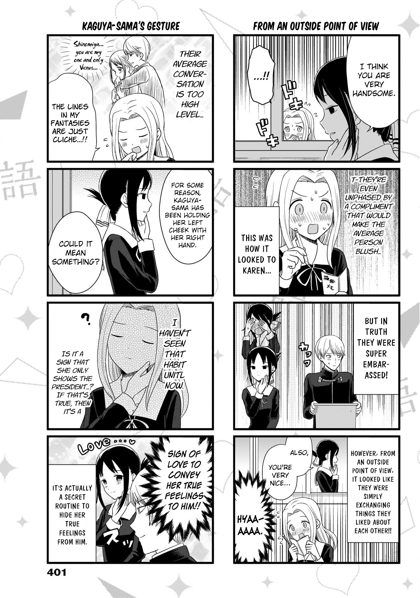 Read We Want To Talk About Kaguya EN Manga Online