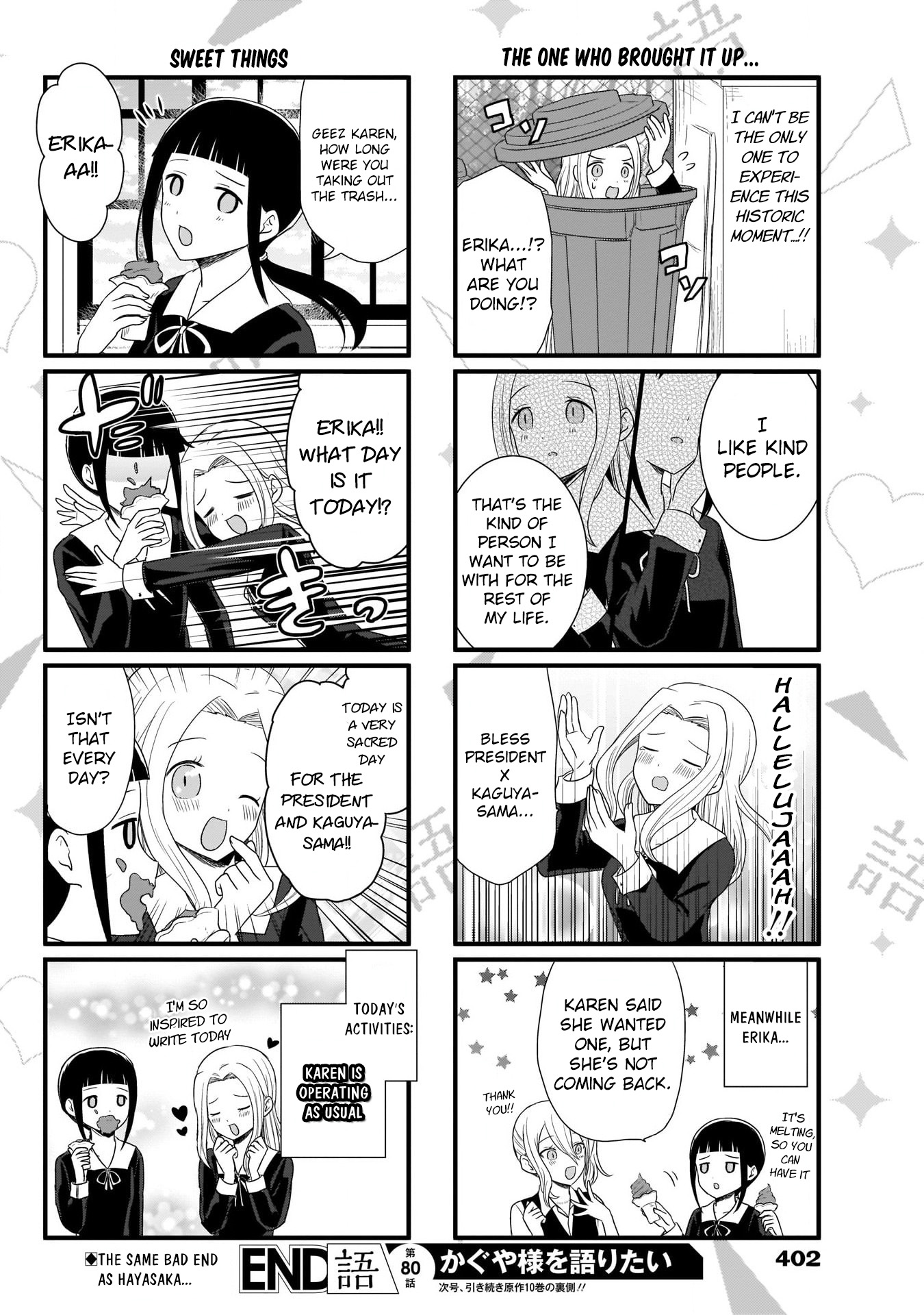 Read We Want To Talk About Kaguya EN Manga Online
