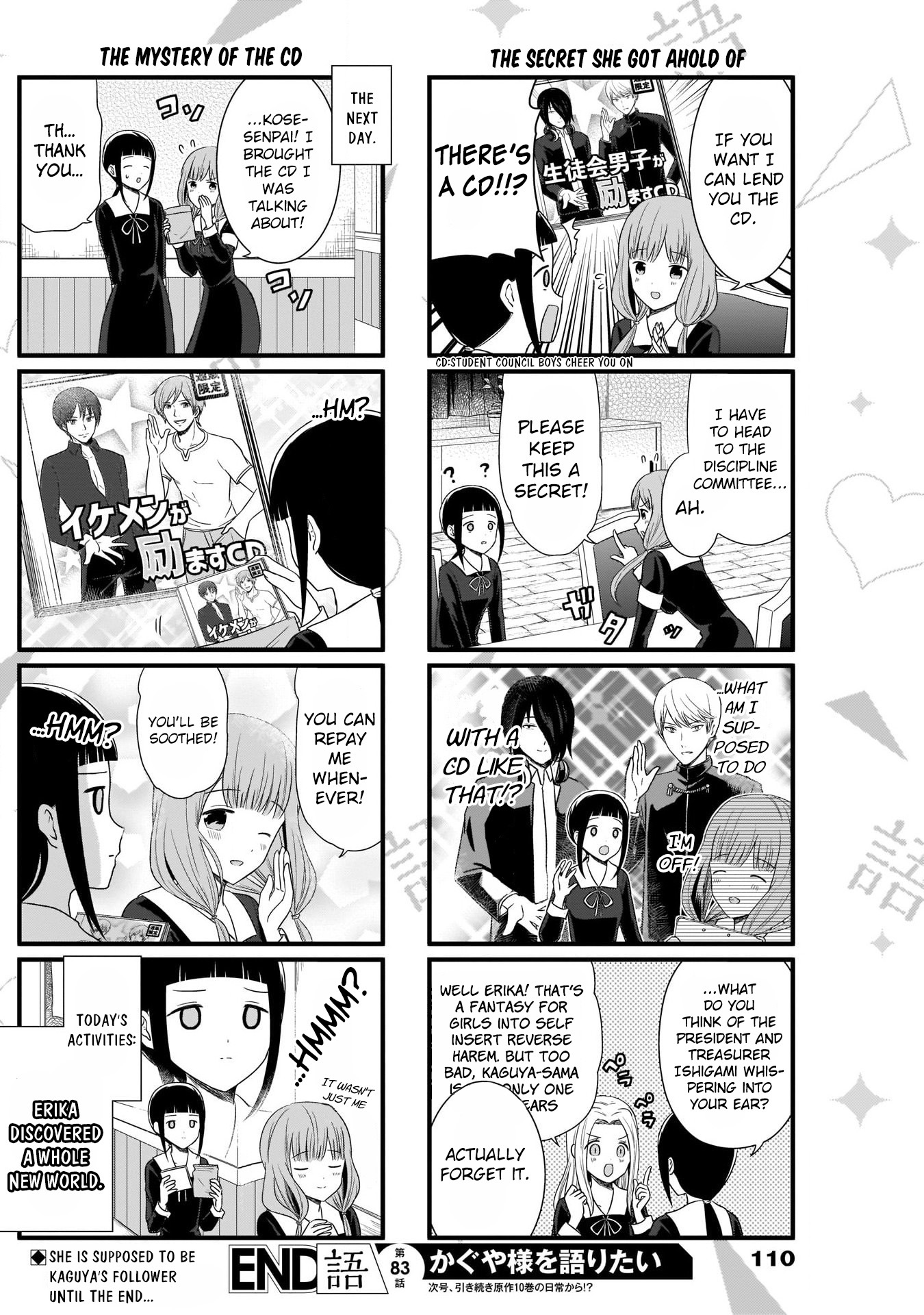 Read We Want To Talk About Kaguya EN Manga Online
