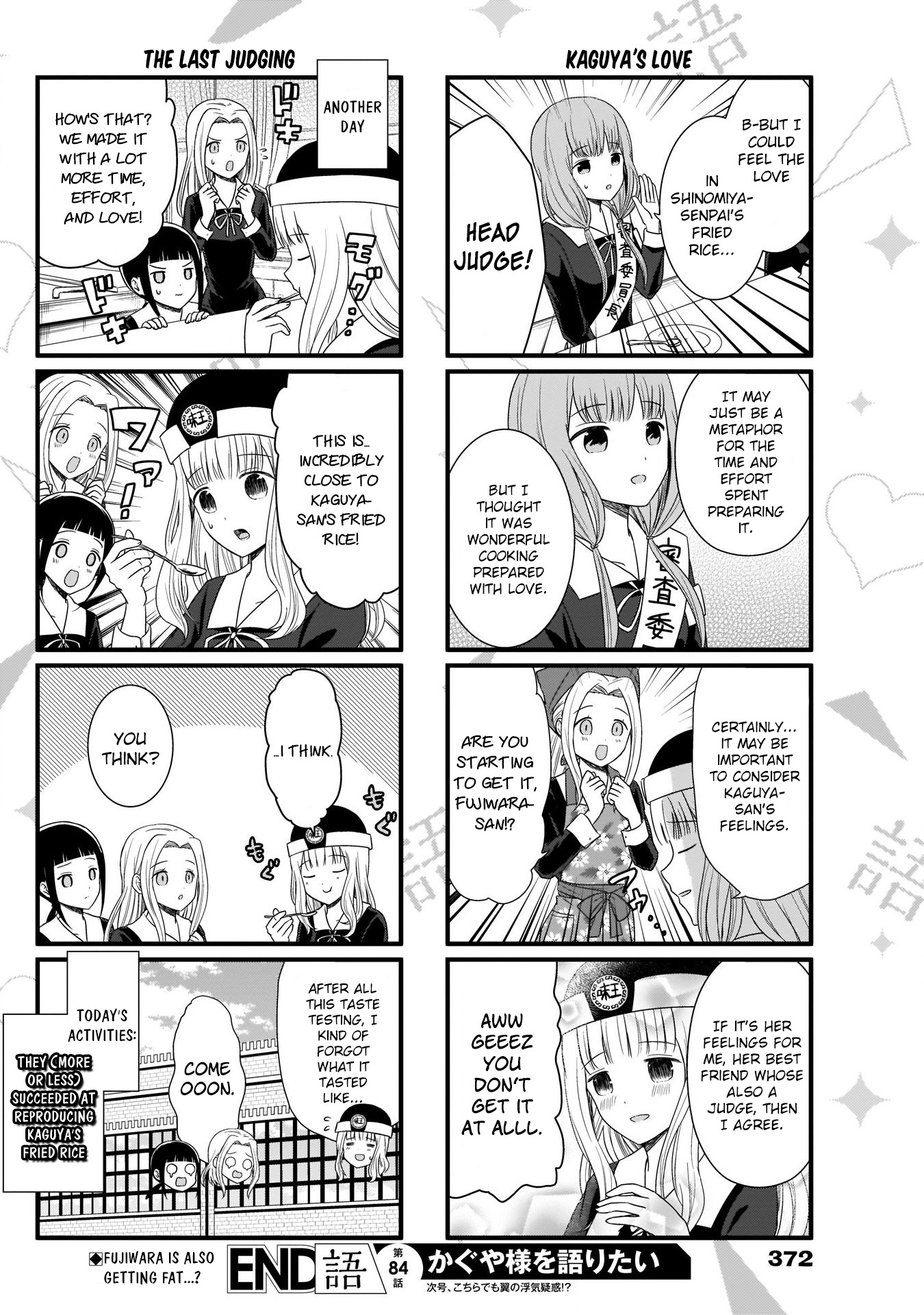 Read We Want To Talk About Kaguya EN Manga Online