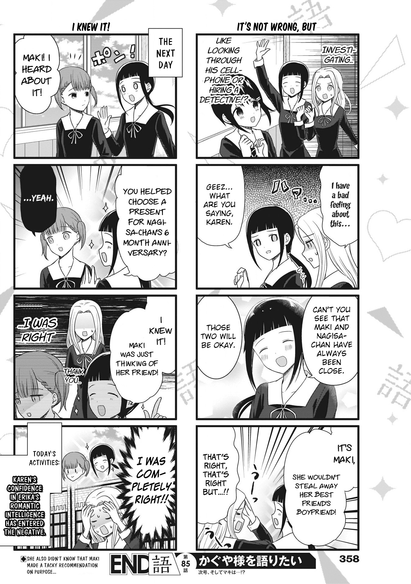 Read We Want To Talk About Kaguya EN Manga Online