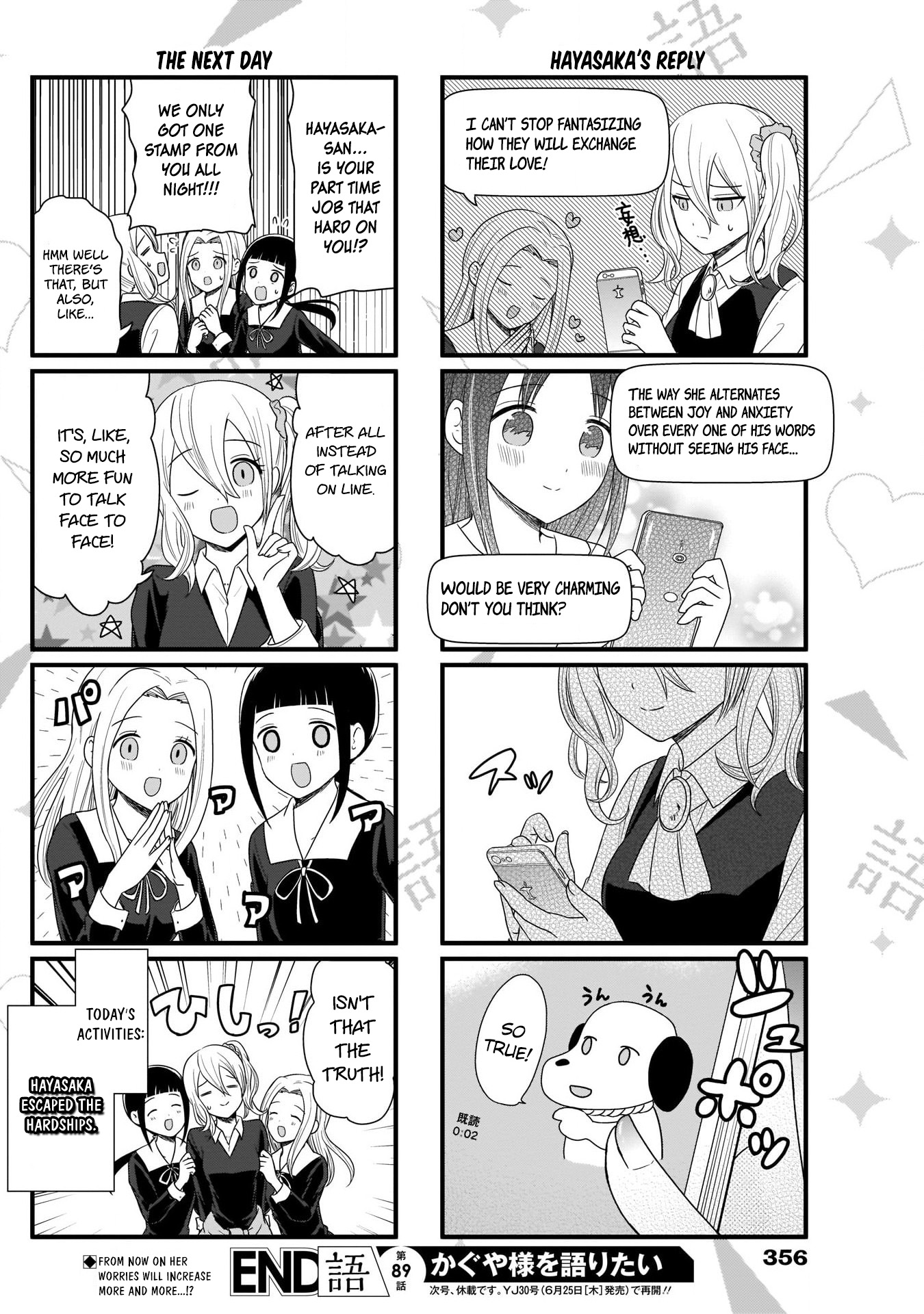 Read We Want To Talk About Kaguya EN Manga Online