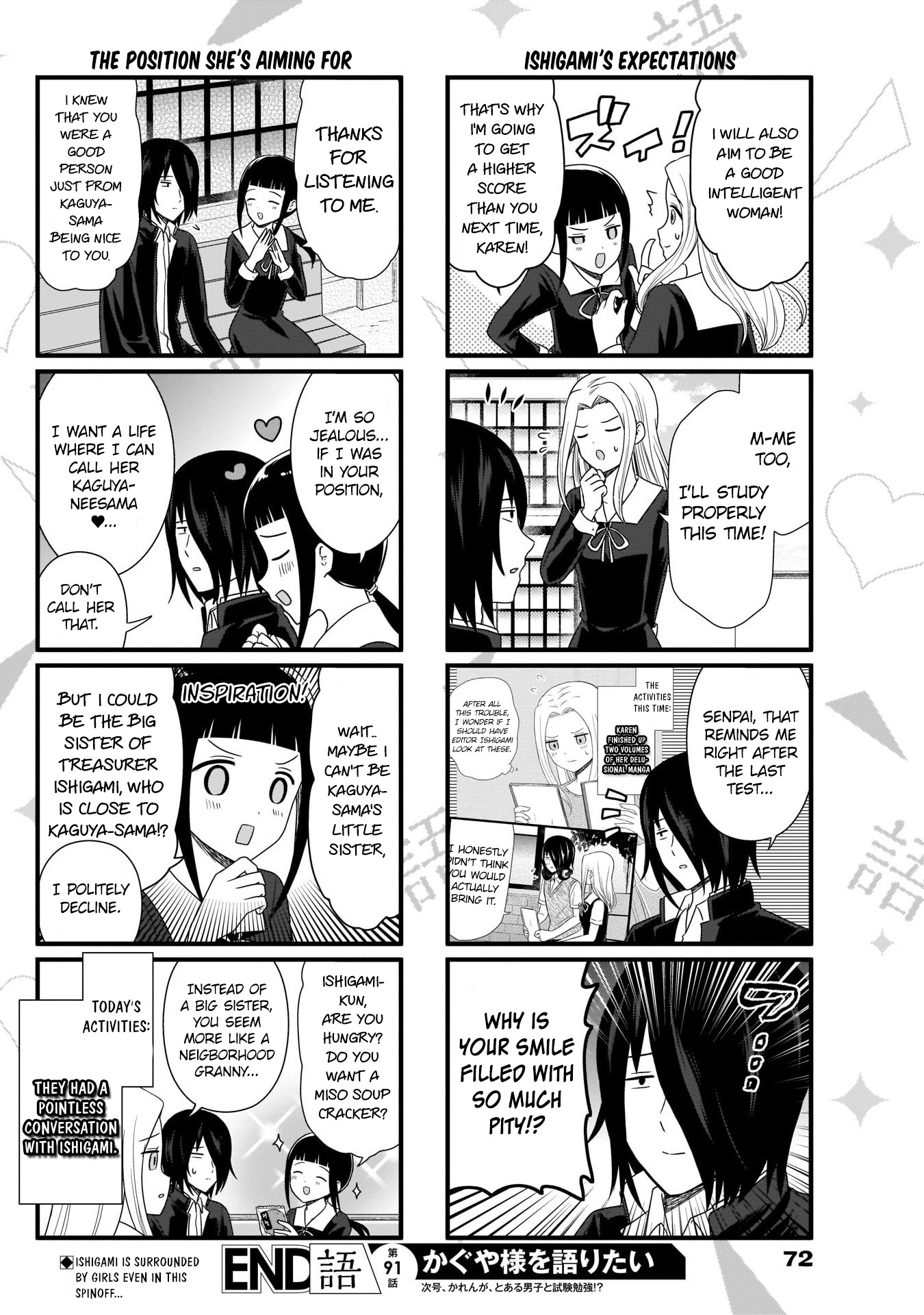 Read We Want To Talk About Kaguya EN Manga Online