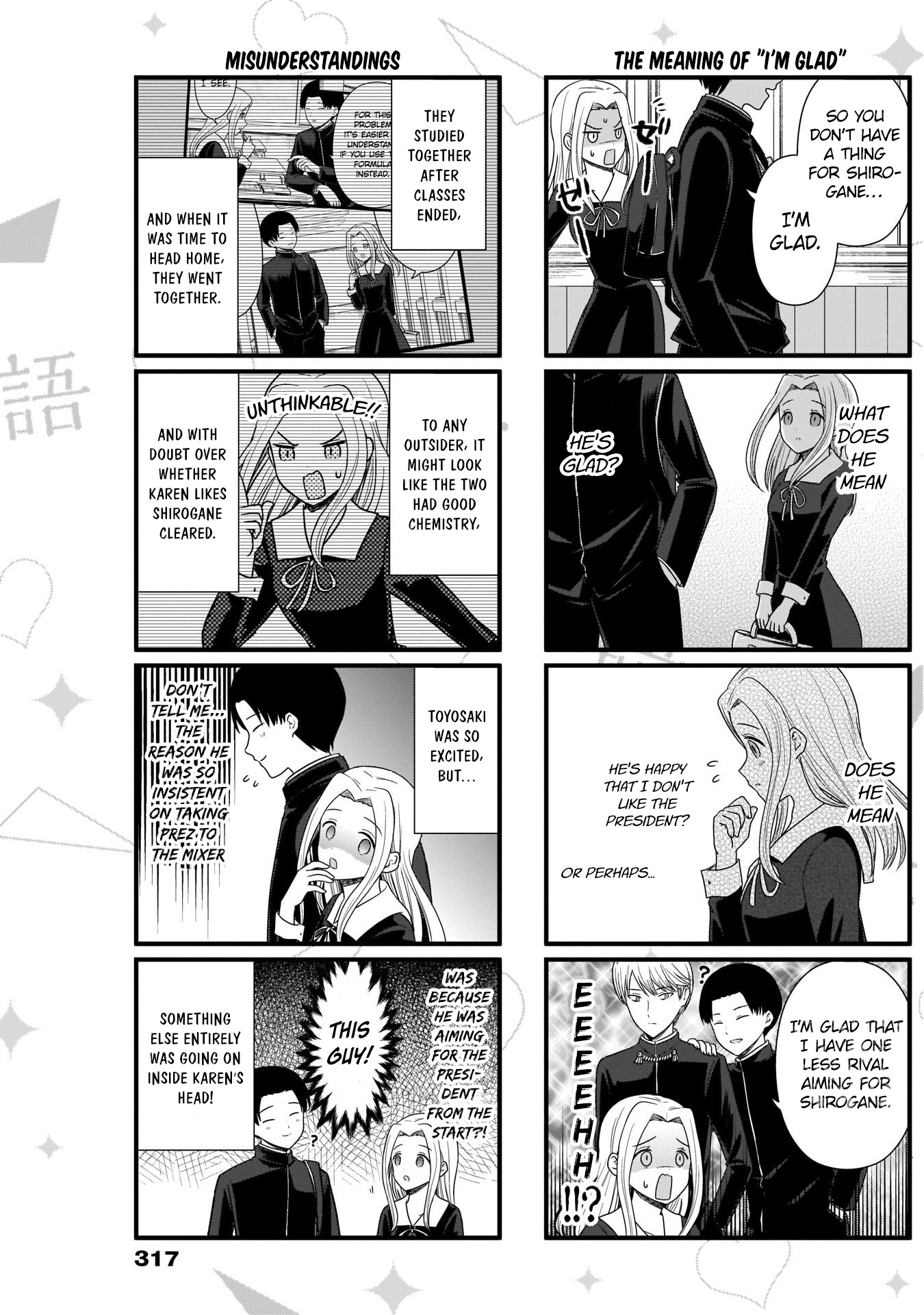 Read We Want To Talk About Kaguya EN Manga Online