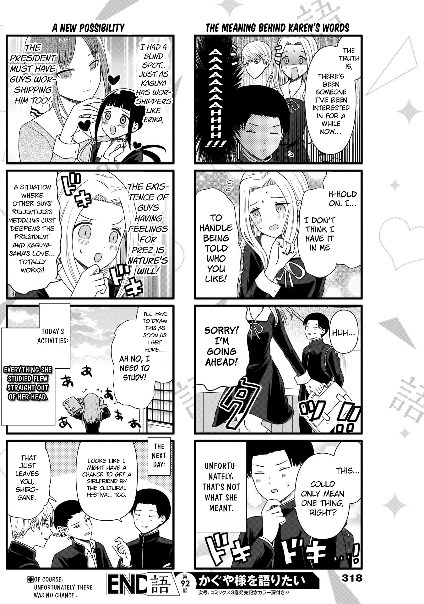 Read We Want To Talk About Kaguya EN Manga Online