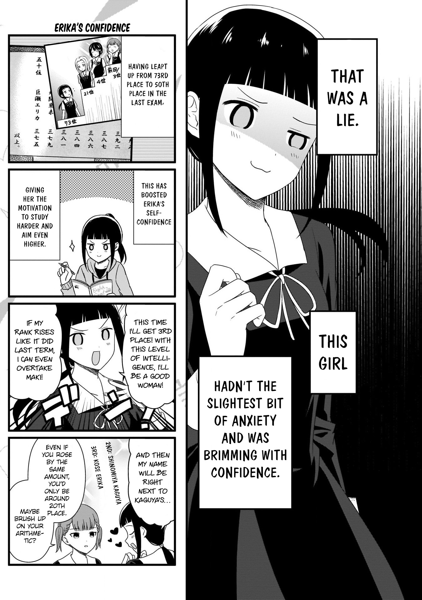Read We Want To Talk About Kaguya EN Manga Online