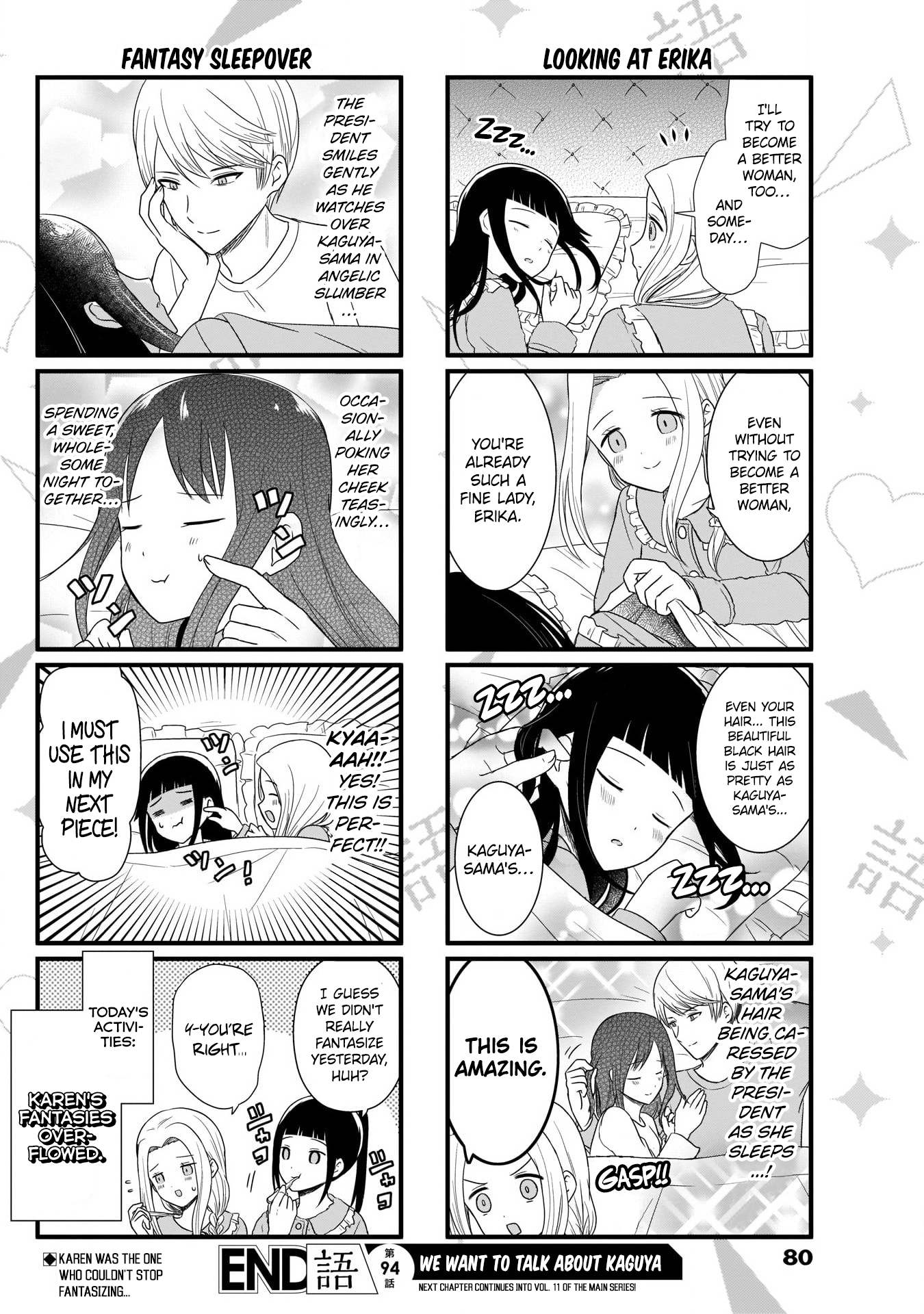 Read We Want To Talk About Kaguya EN Manga Online