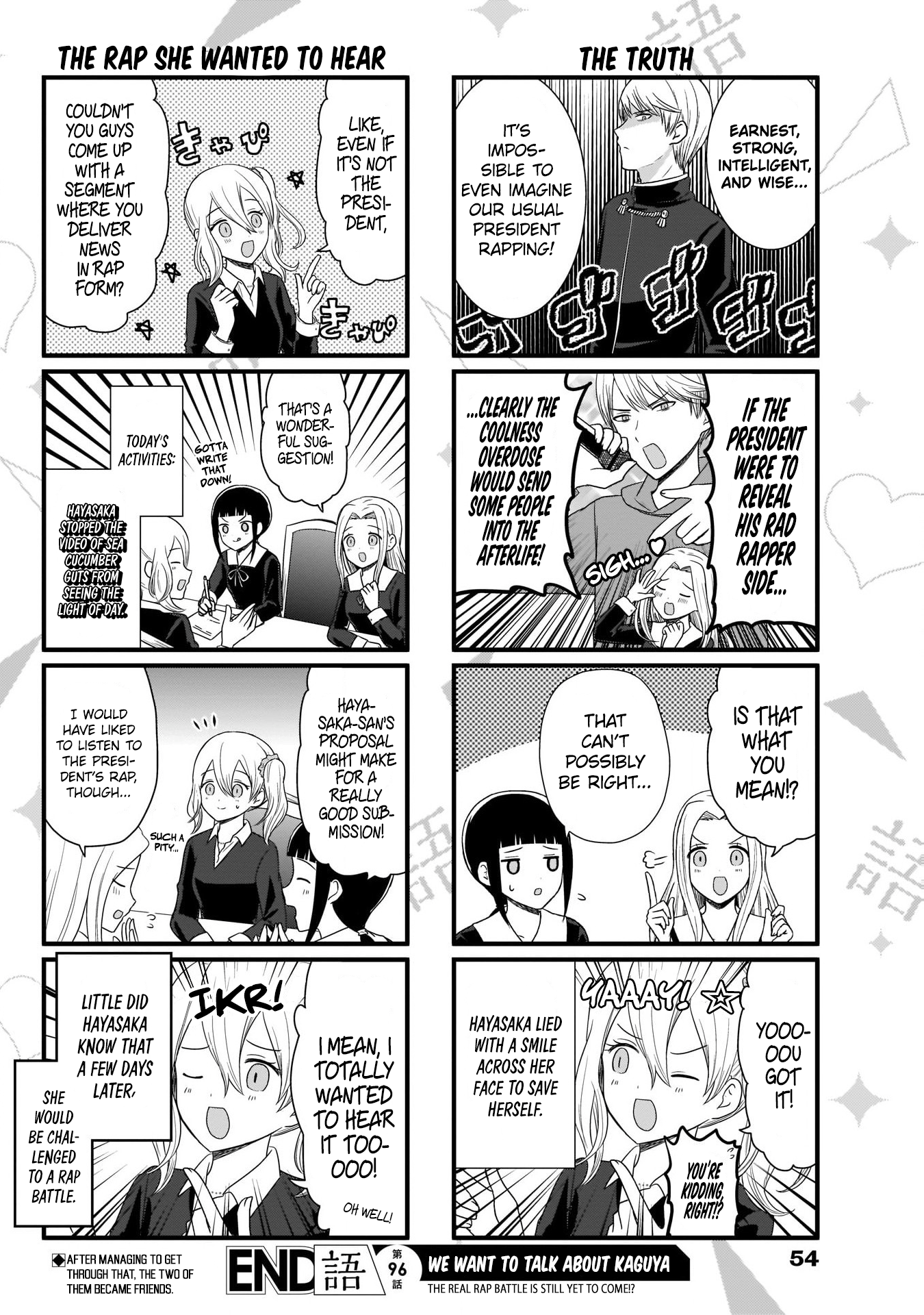 Read We Want To Talk About Kaguya EN Manga Online