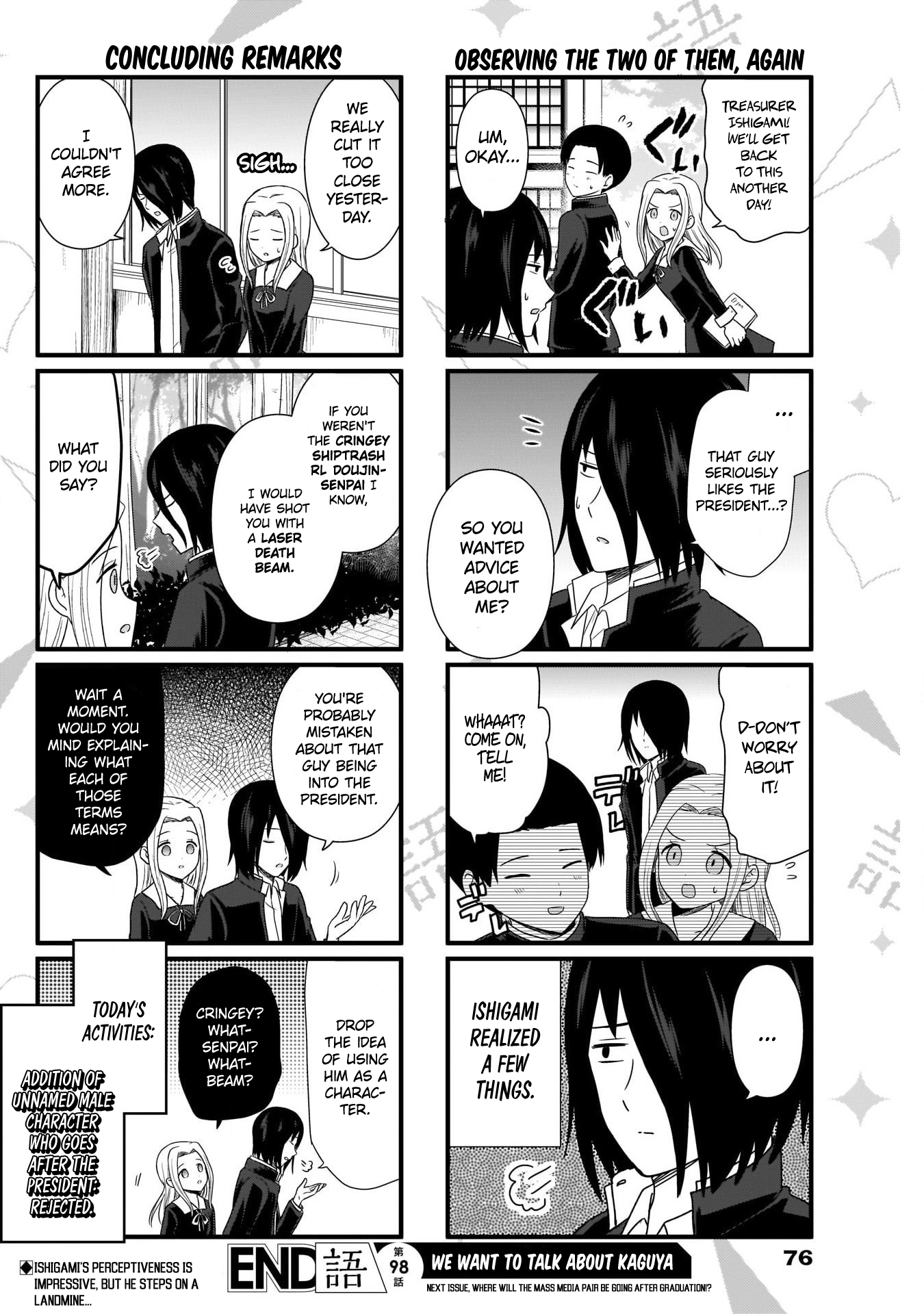 Read We Want To Talk About Kaguya EN Manga Online