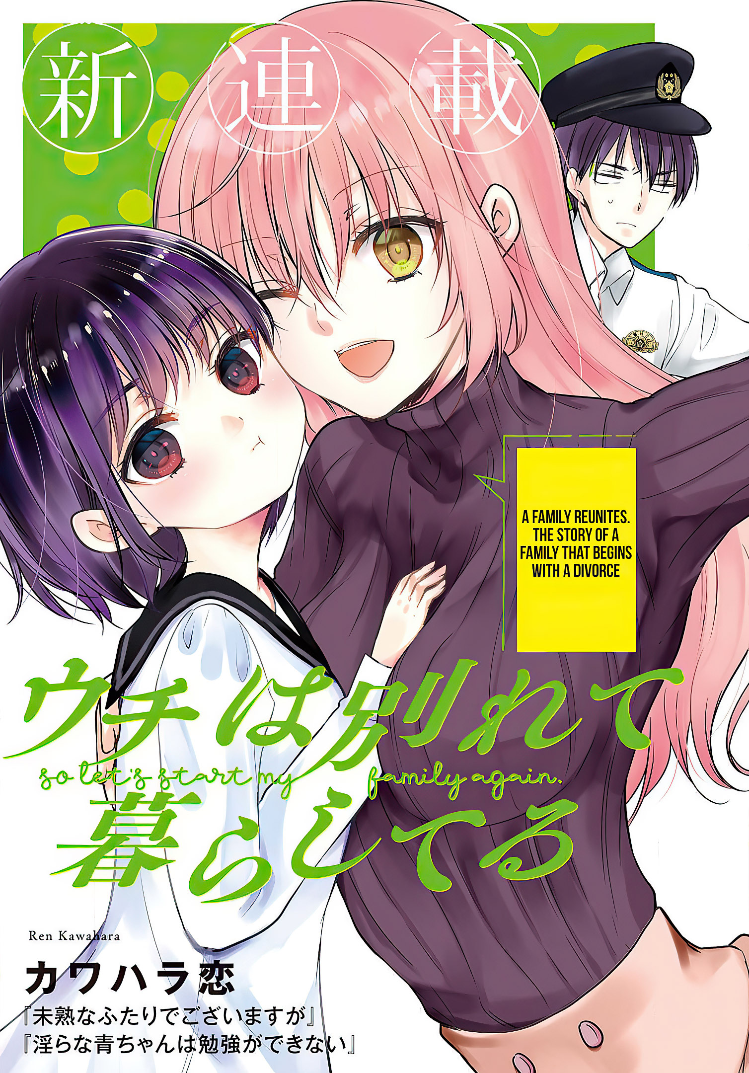 Read We Were Living Apart So Let S Start My Family Again EN Manga Online