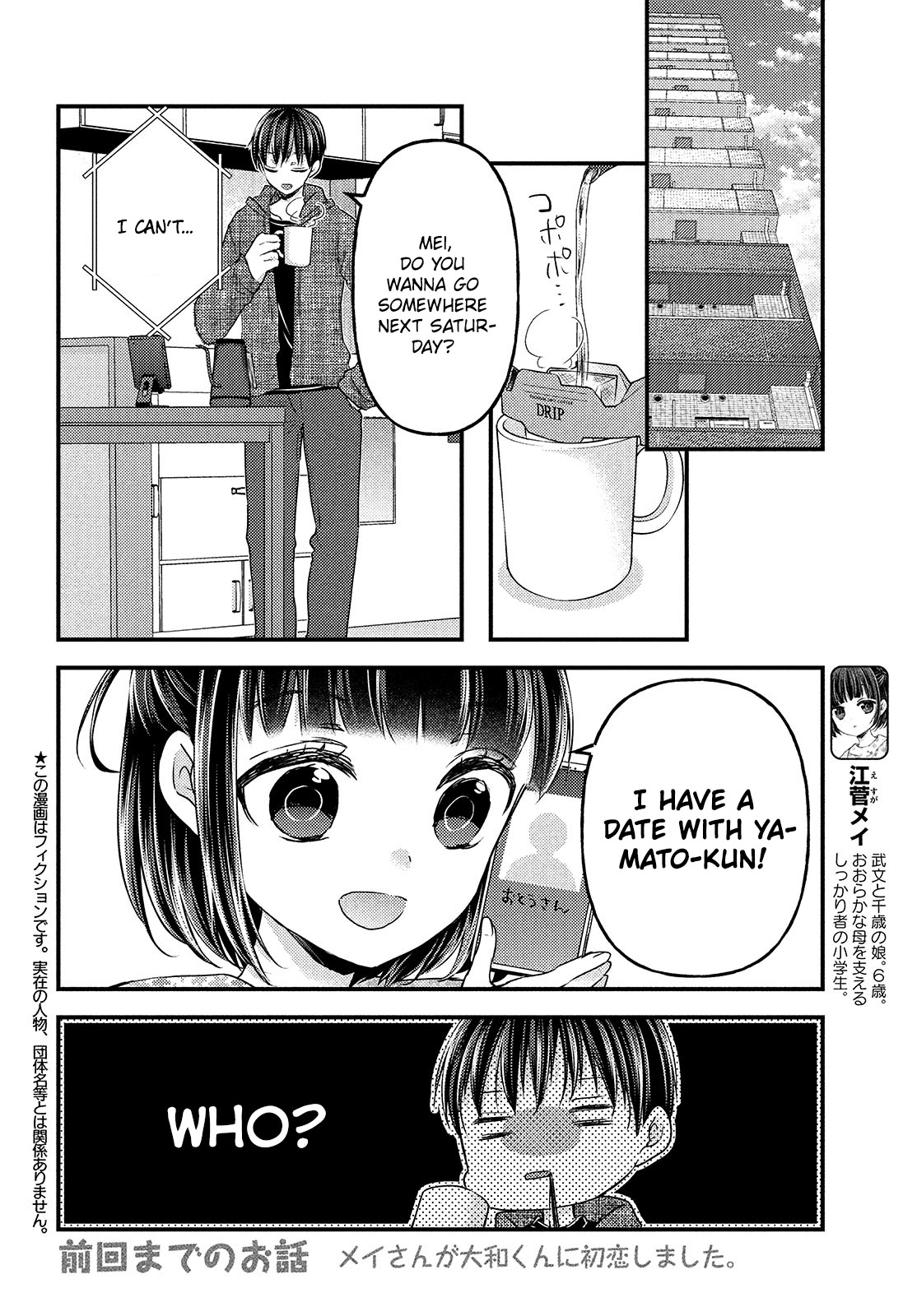 Read We Were Living Apart So Let S Start My Family Again EN Manga Online