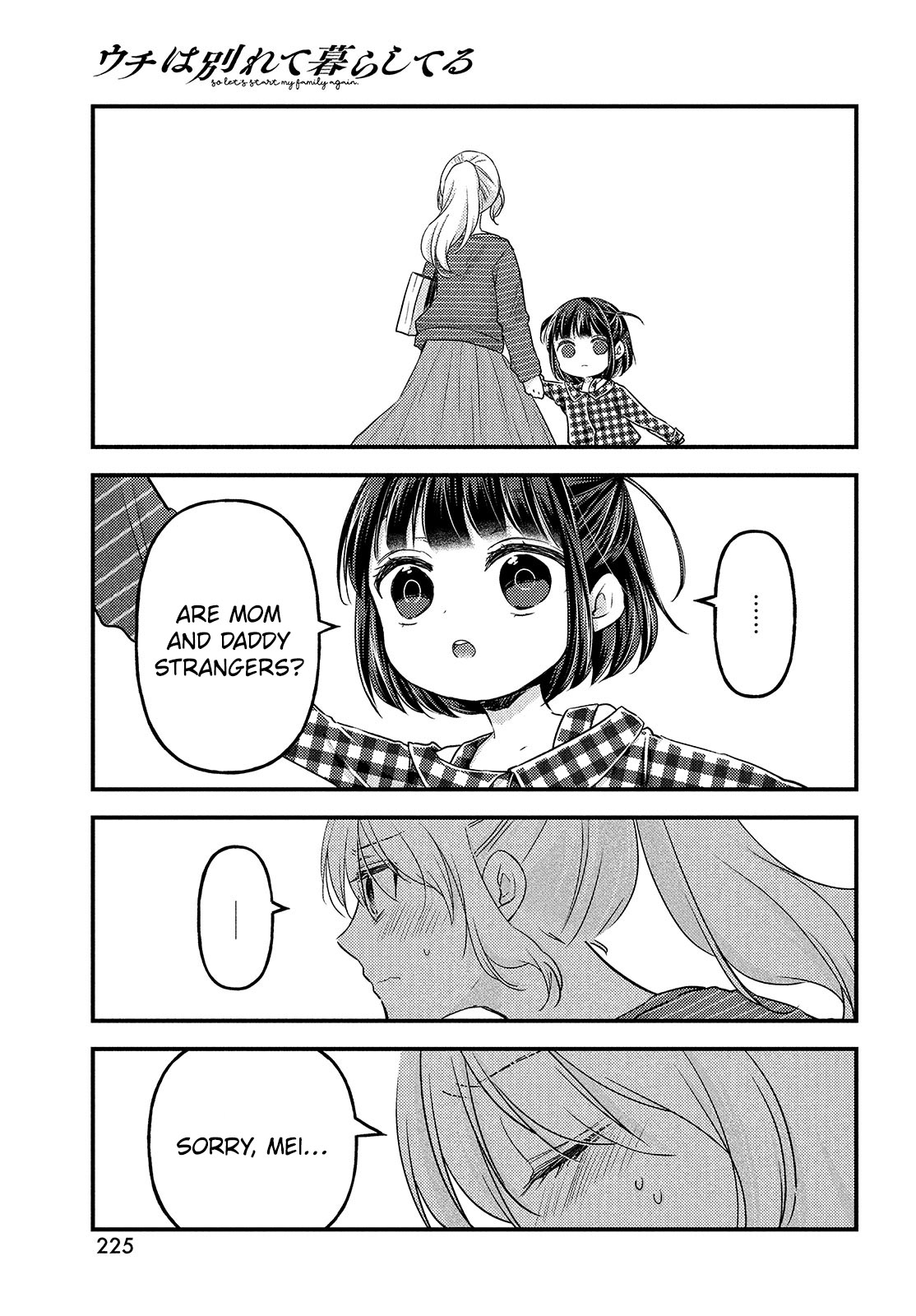 Read We Were Living Apart So Let S Start My Family Again EN Manga Online