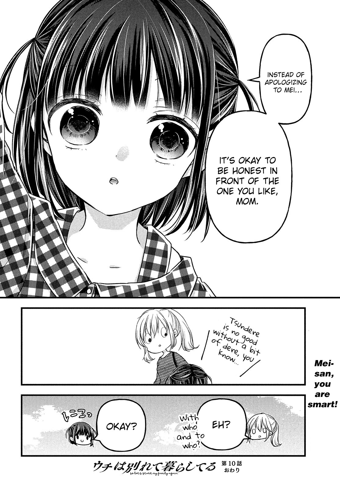 Read We Were Living Apart So Let S Start My Family Again EN Manga Online