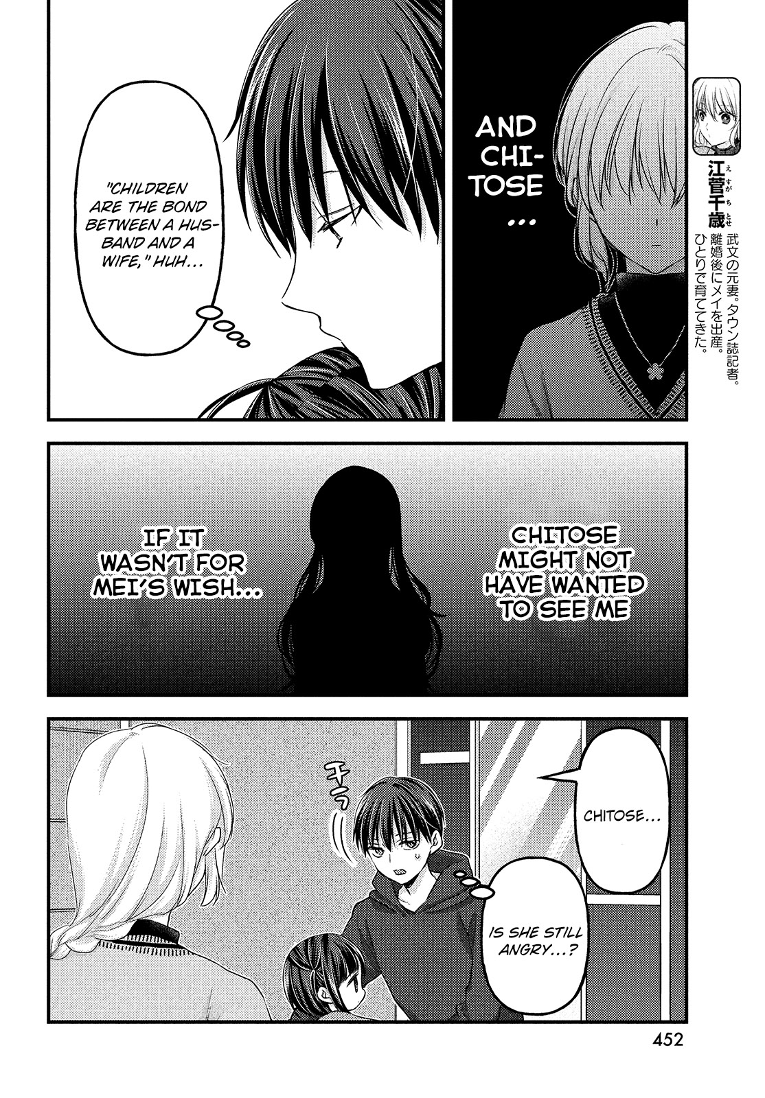 Read We Were Living Apart So Let S Start My Family Again EN Manga Online