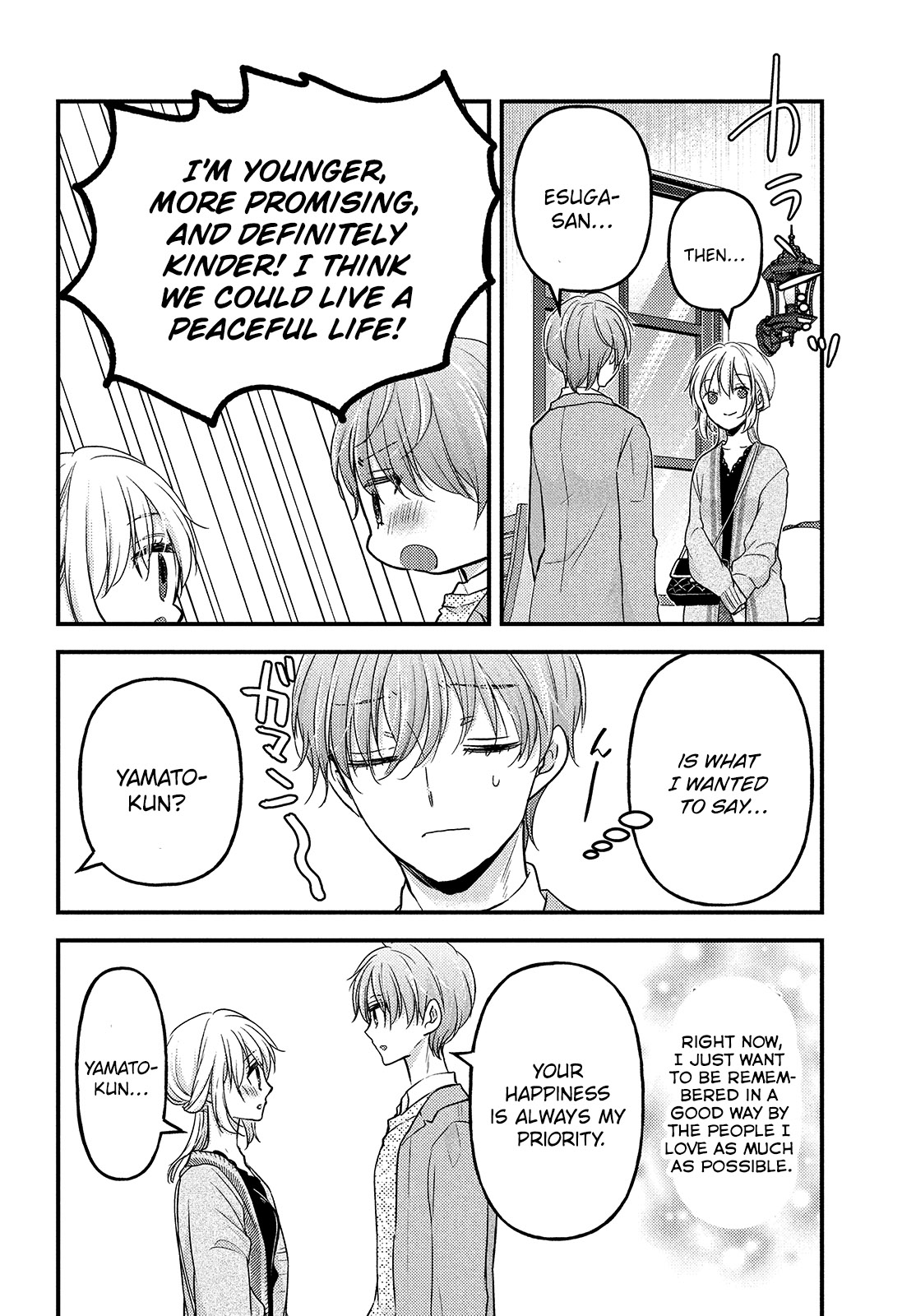 Read We Were Living Apart So Let S Start My Family Again EN Manga Online
