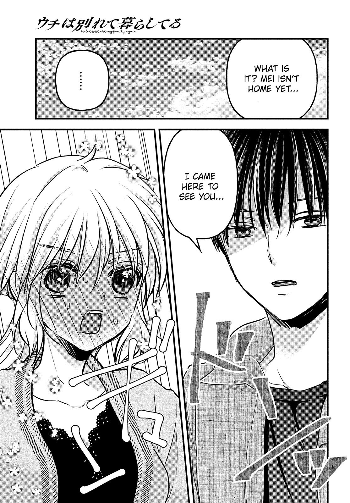 Read We Were Living Apart So Let S Start My Family Again EN Manga Online