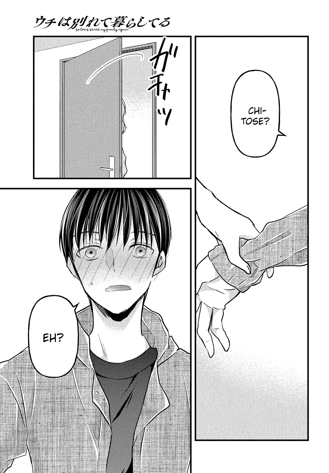 Read We Were Living Apart So Let S Start My Family Again EN Manga Online