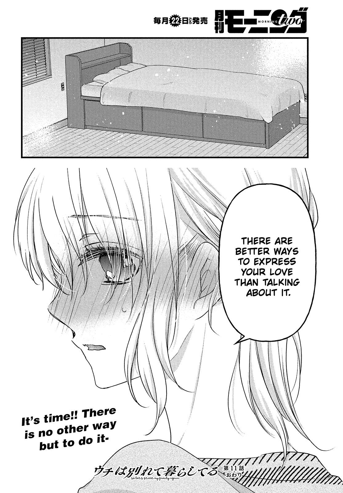 Read We Were Living Apart So Let S Start My Family Again EN Manga Online