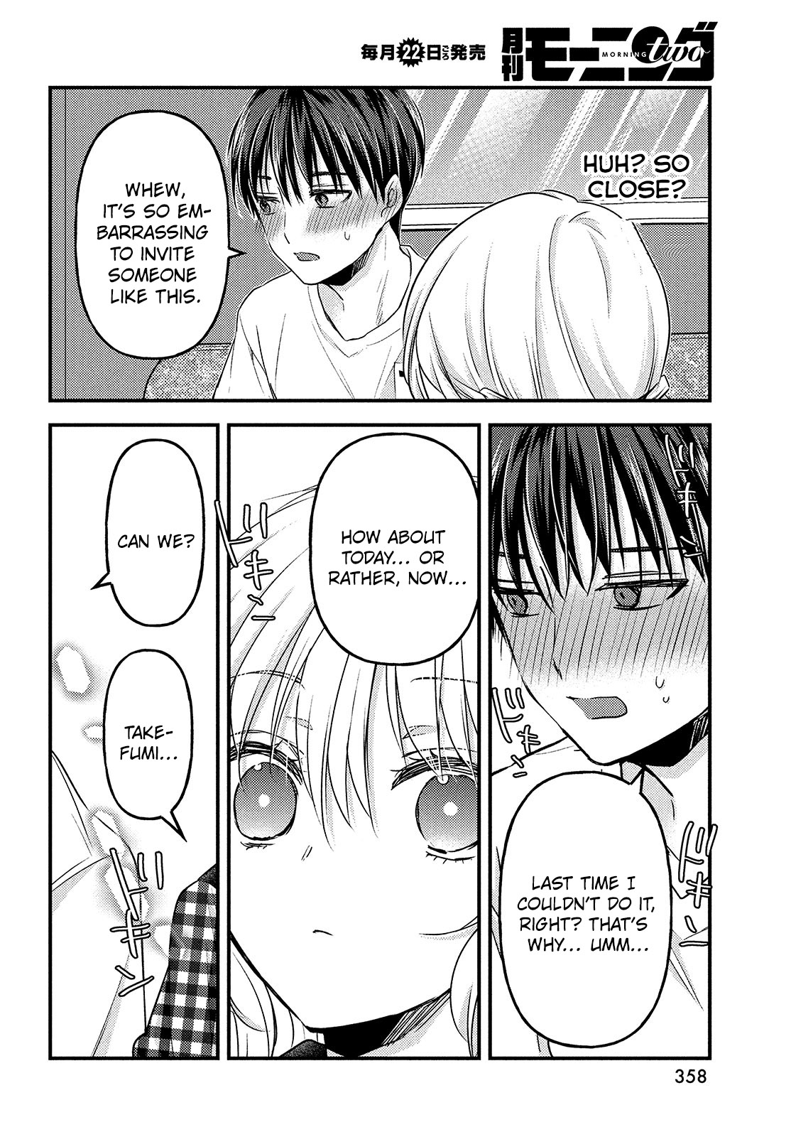 Read We Were Living Apart So Let S Start My Family Again EN Manga Online