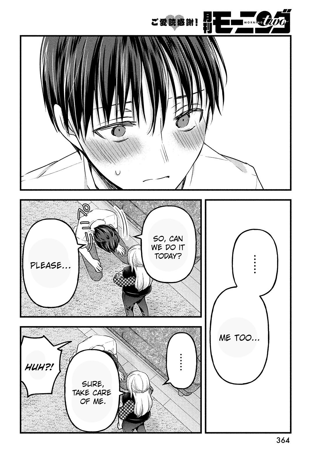 Read We Were Living Apart So Let S Start My Family Again EN Manga Online