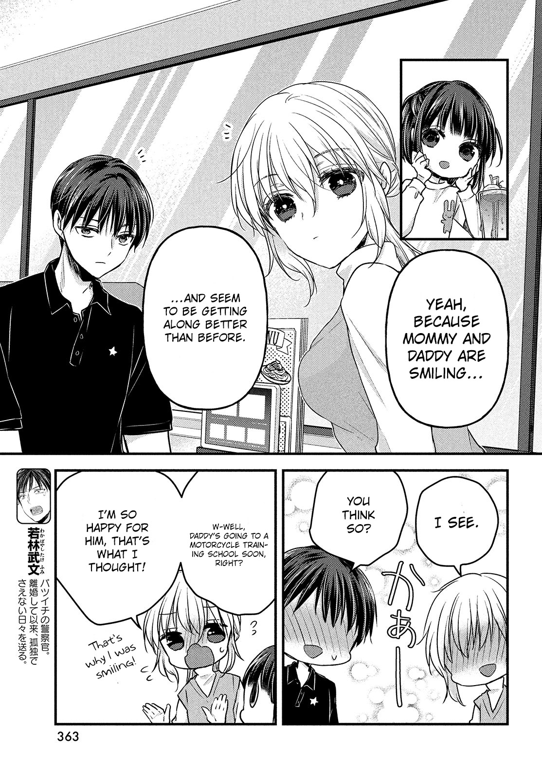 Read We Were Living Apart So Let S Start My Family Again EN Manga Online