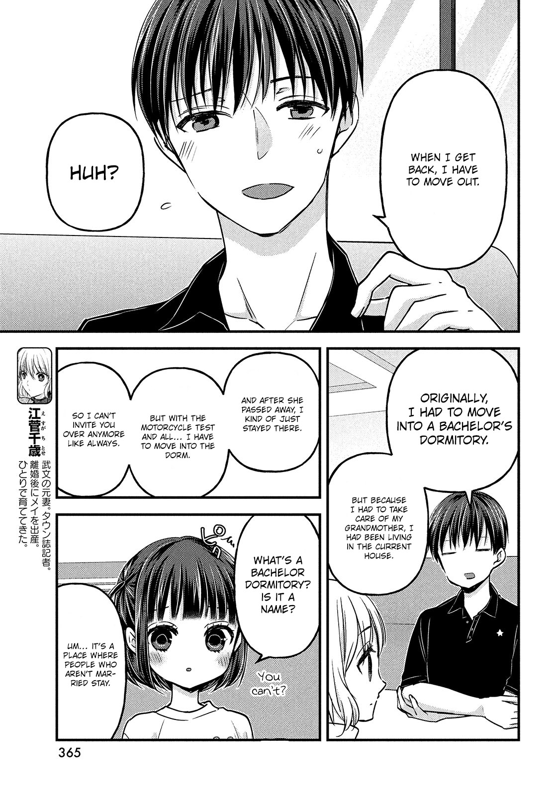 Read We Were Living Apart So Let S Start My Family Again EN Manga Online