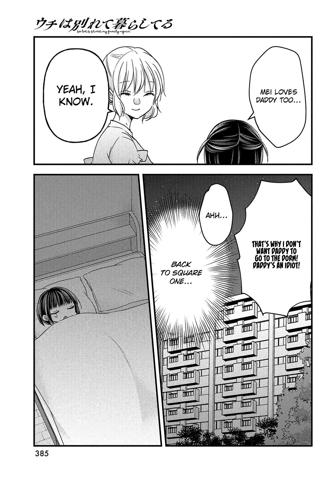 Read We Were Living Apart So Let S Start My Family Again EN Manga Online