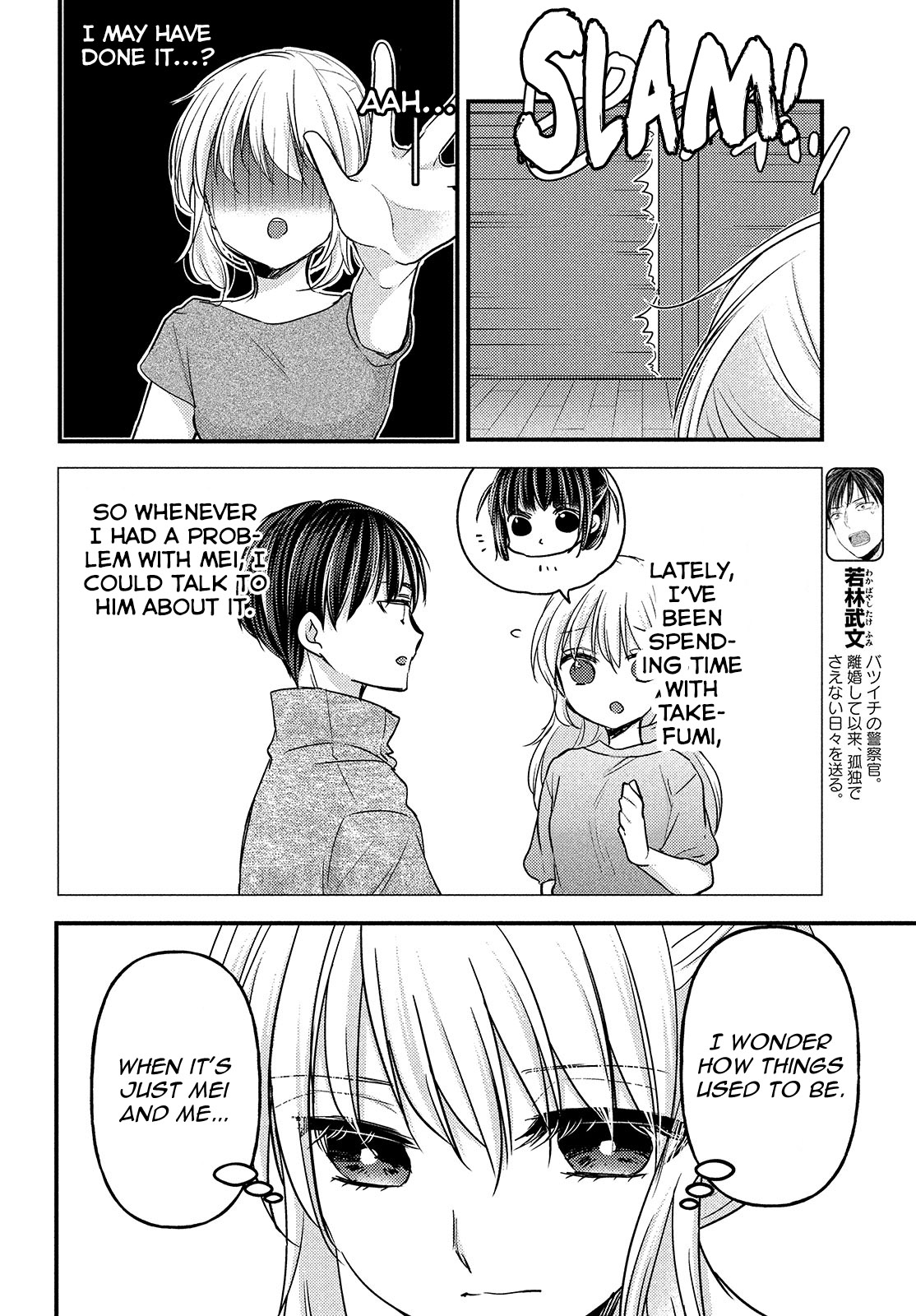 Read We Were Living Apart So Let S Start My Family Again EN Manga Online