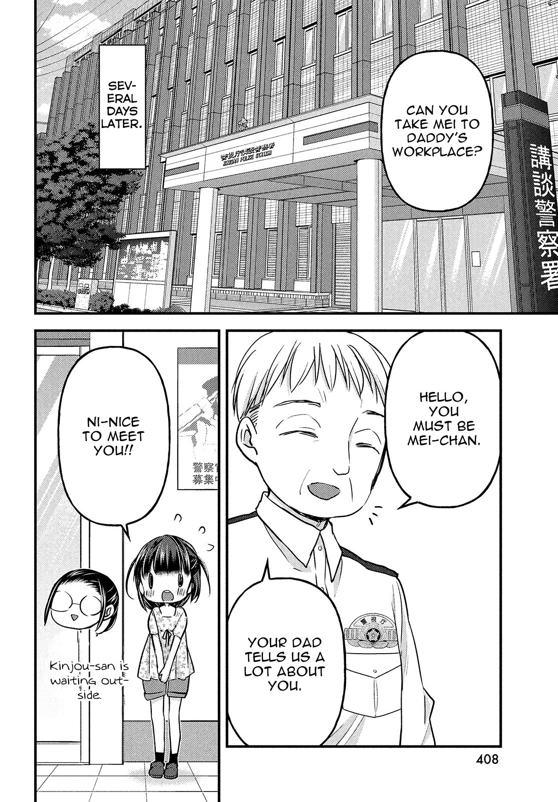 Read We Were Living Apart So Let S Start My Family Again EN Manga Online