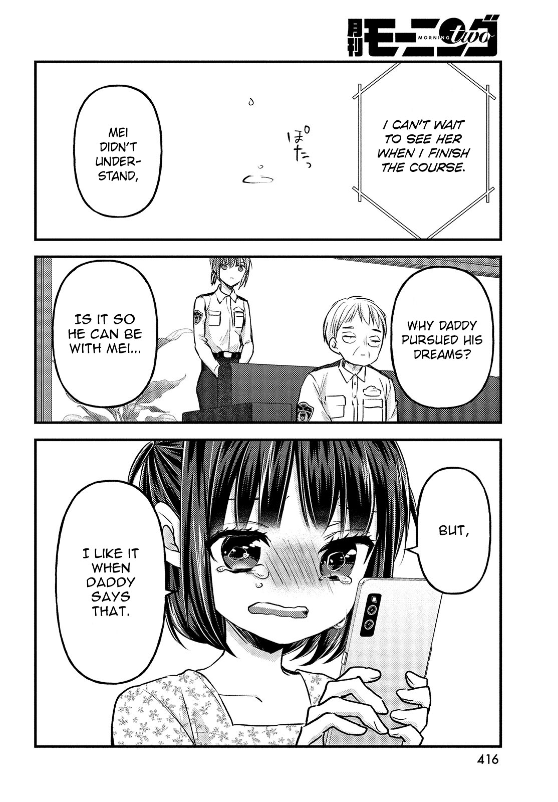 Read We Were Living Apart So Let S Start My Family Again EN Manga Online