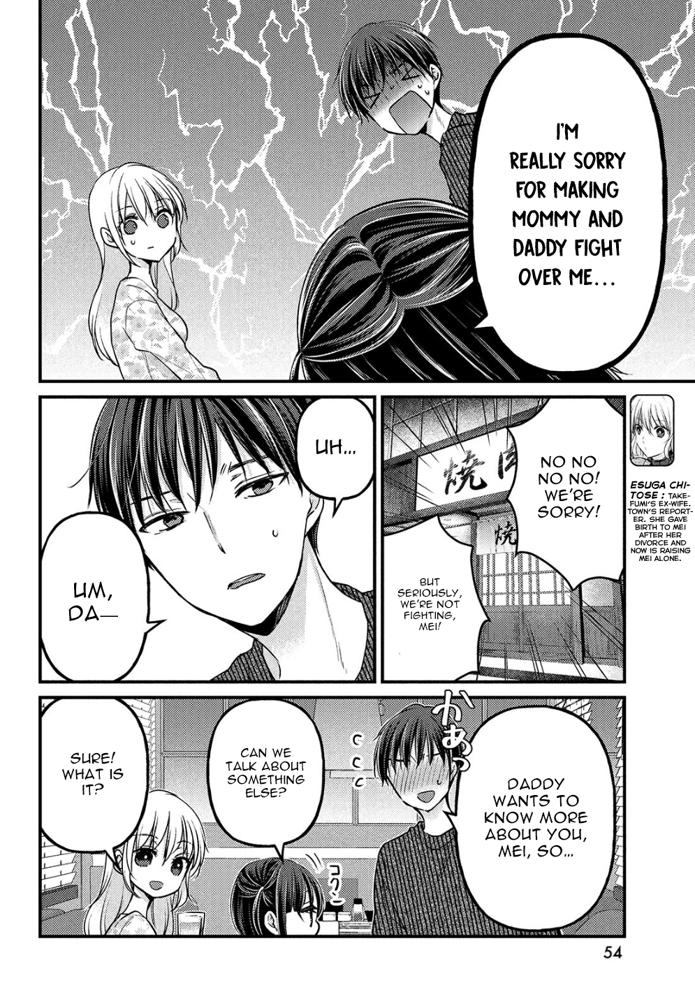 Read We Were Living Apart So Let S Start My Family Again EN Manga Online