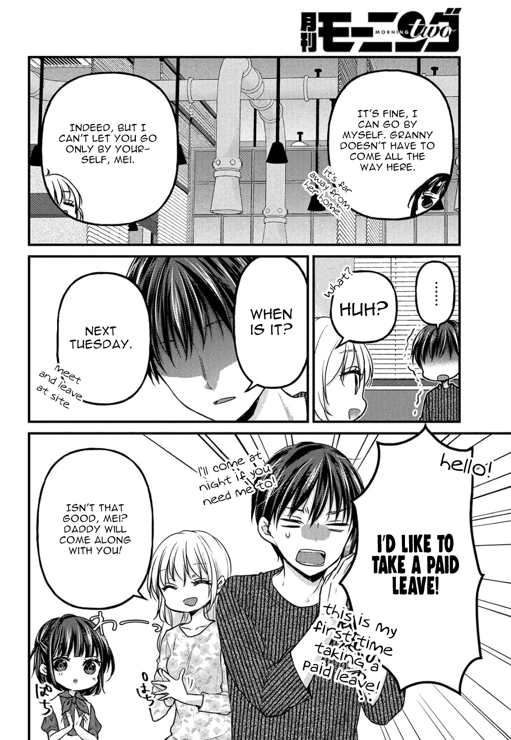 Read We Were Living Apart So Let S Start My Family Again EN Manga Online