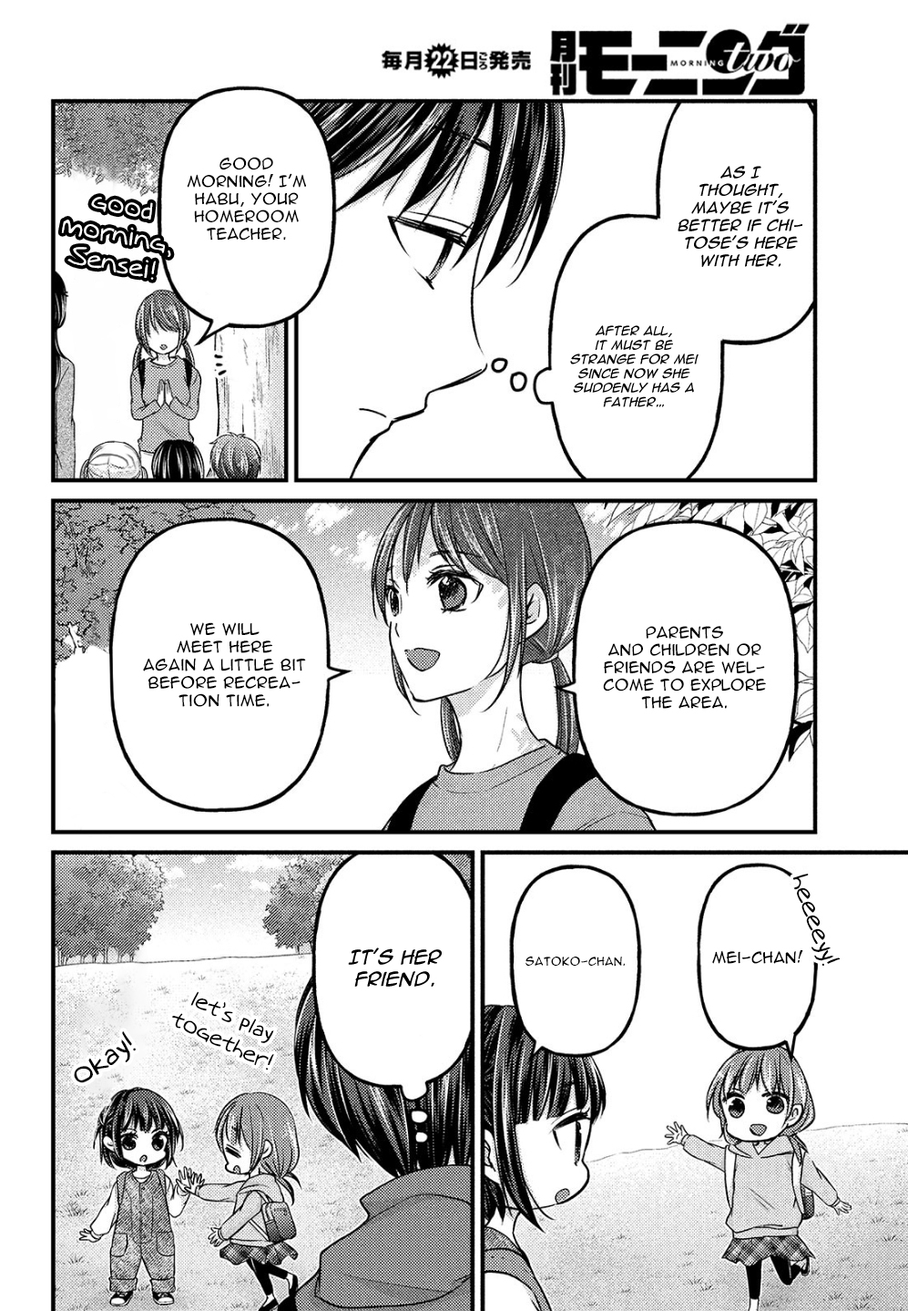 Read We Were Living Apart So Let S Start My Family Again EN Manga Online
