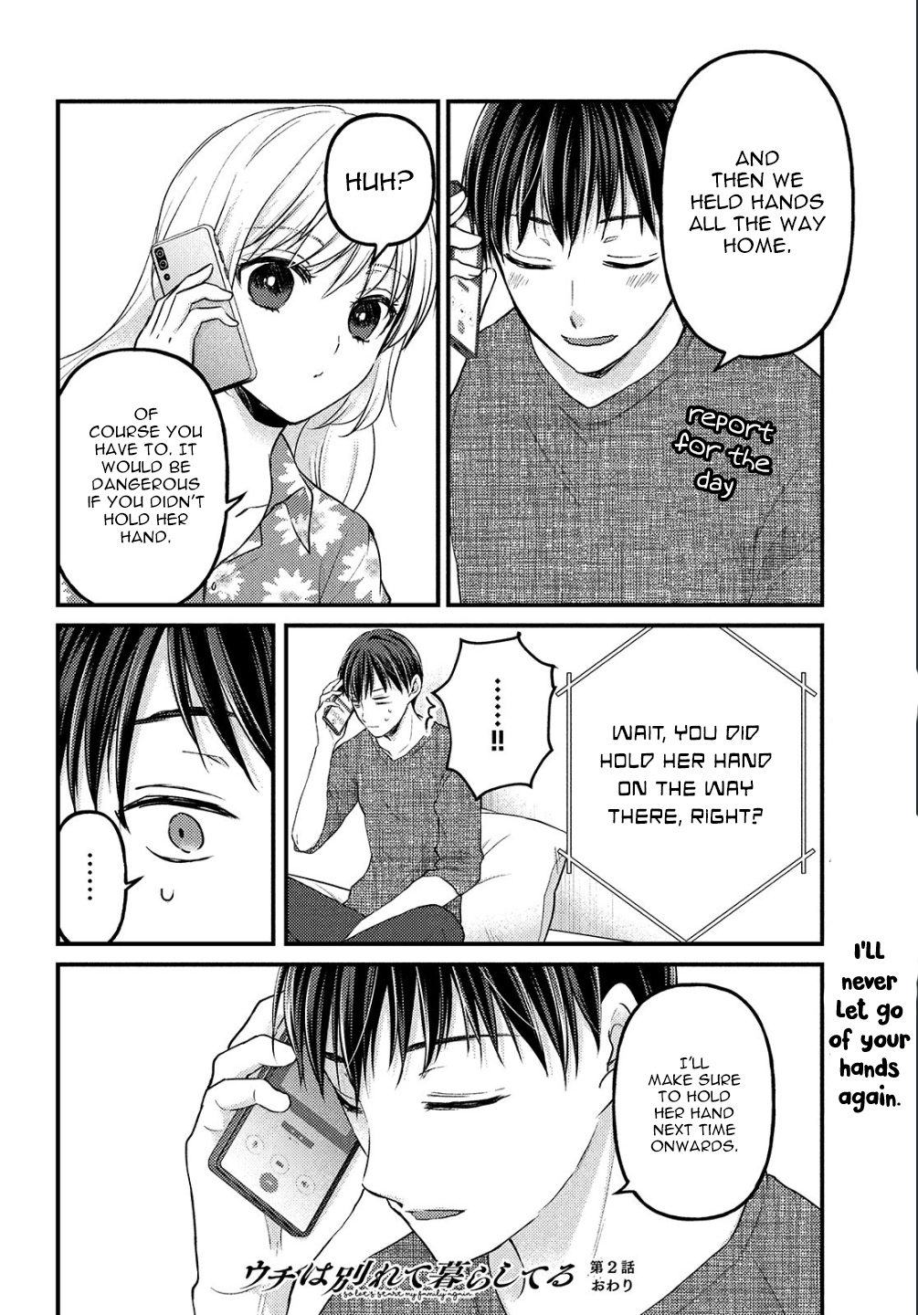 Read We Were Living Apart So Let S Start My Family Again EN Manga Online