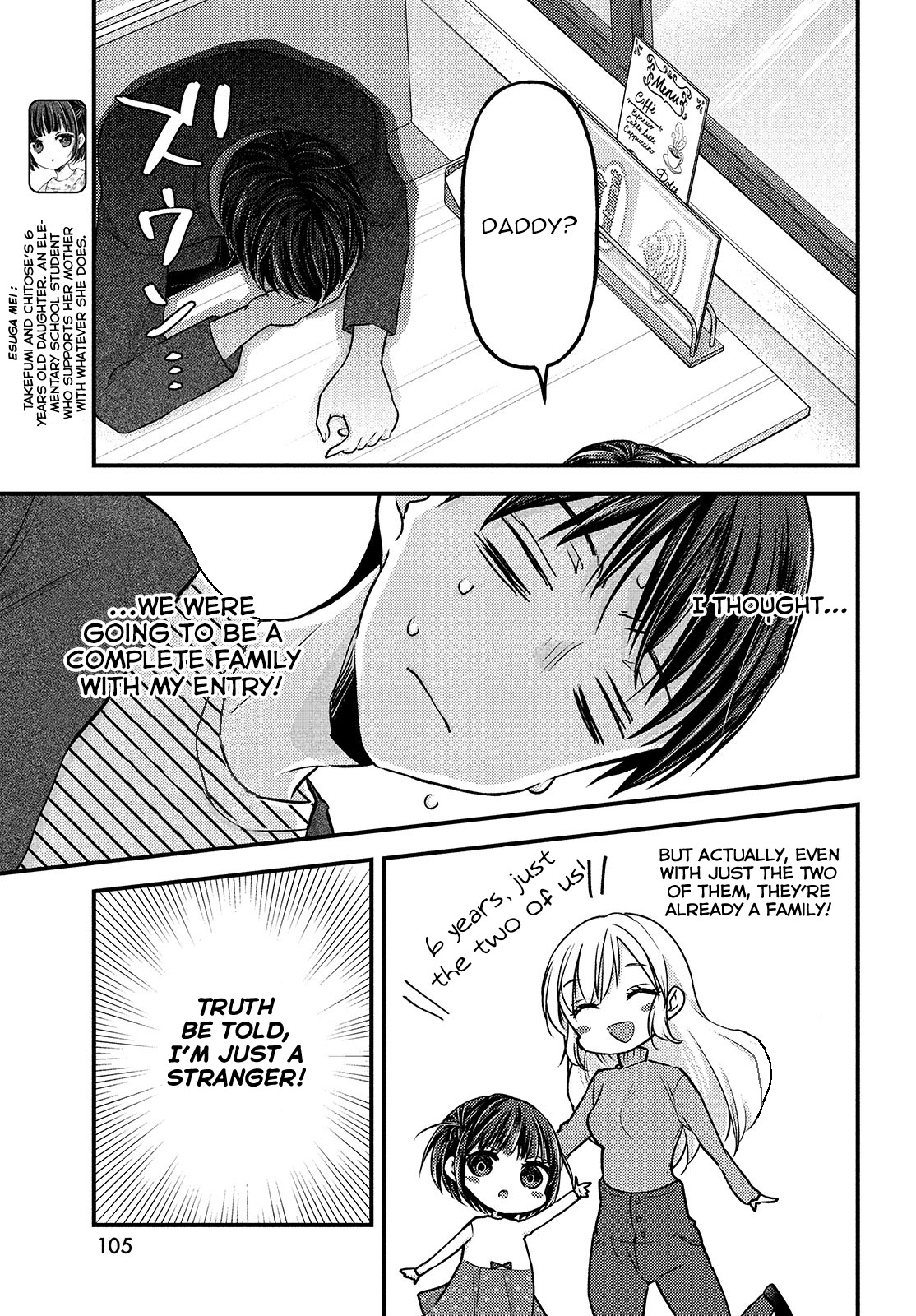 Read We Were Living Apart So Let S Start My Family Again EN Manga Online