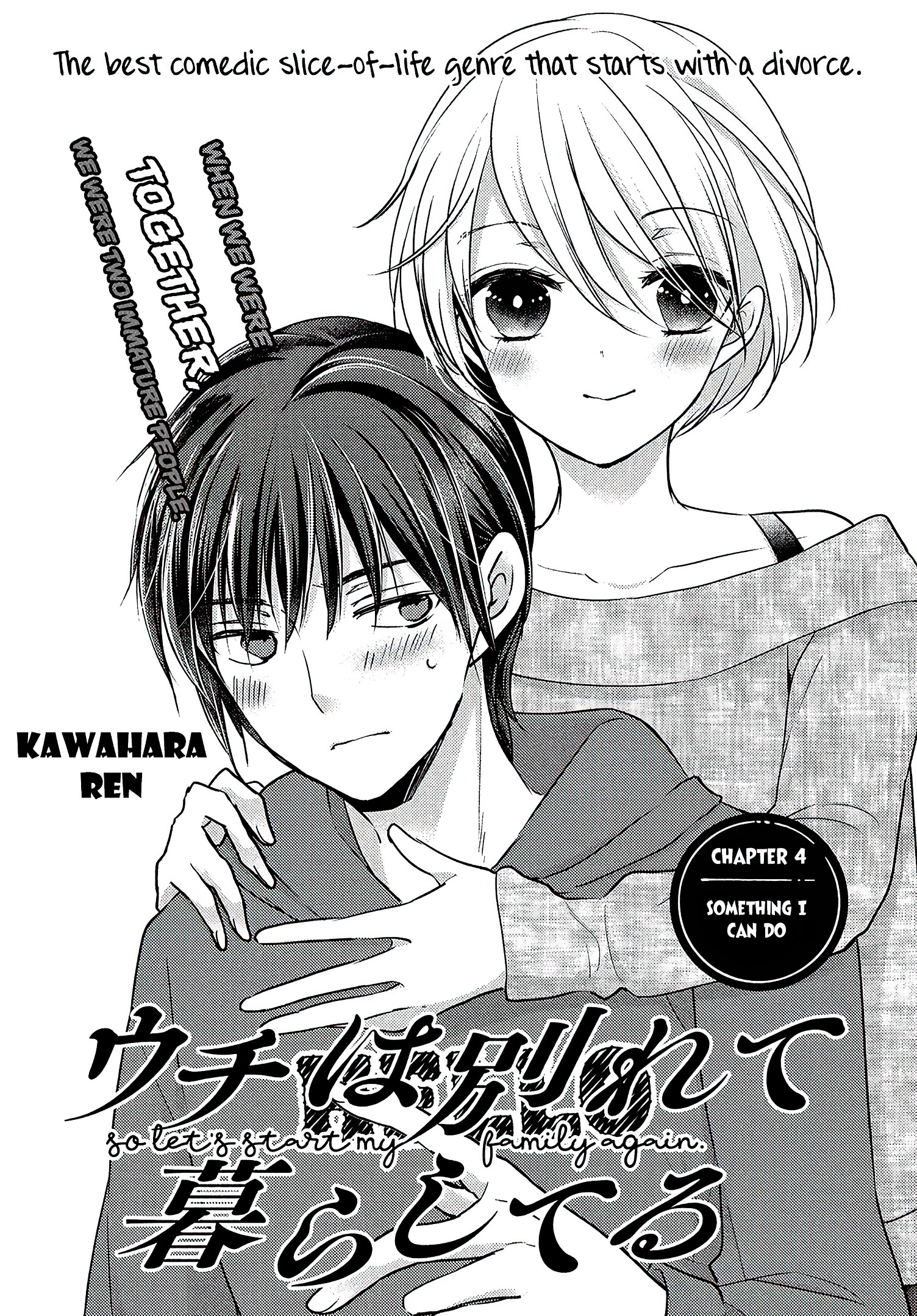 Read We Were Living Apart So Let S Start My Family Again EN Manga Online