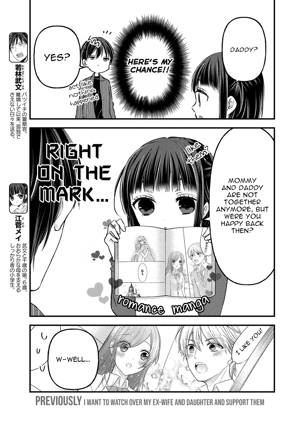 Read We Were Living Apart So Let S Start My Family Again EN Manga Online