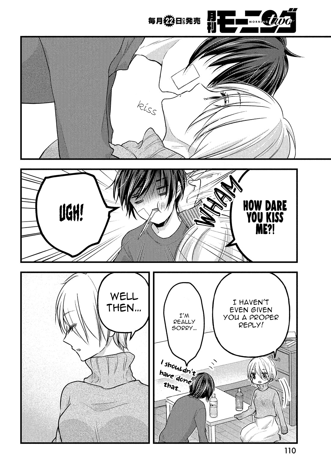 Read We Were Living Apart So Let S Start My Family Again EN Manga Online