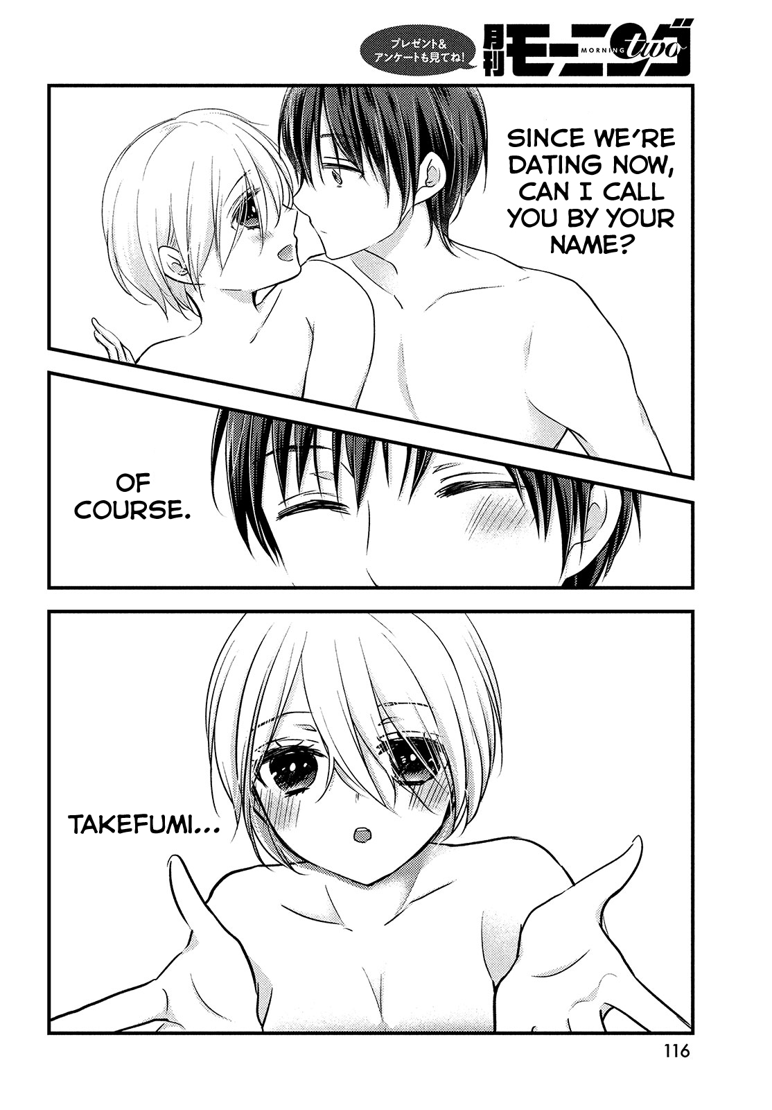 Read We Were Living Apart So Let S Start My Family Again EN Manga Online