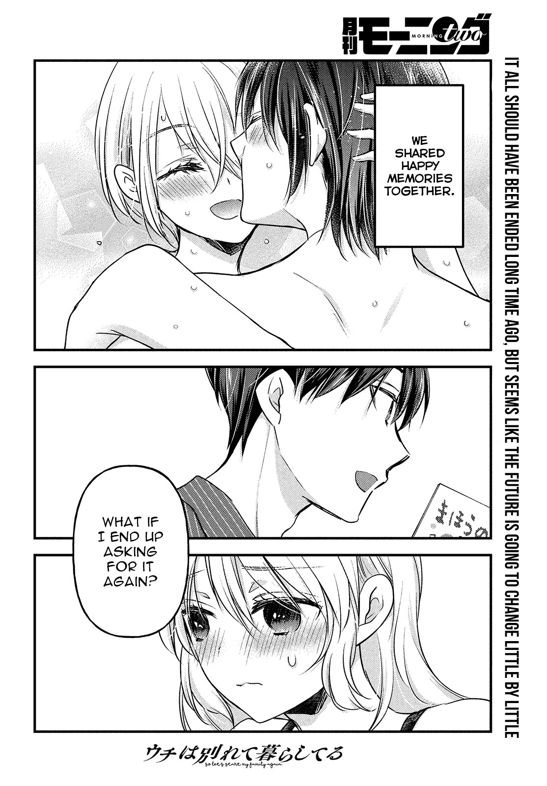 Read We Were Living Apart So Let S Start My Family Again EN Manga Online