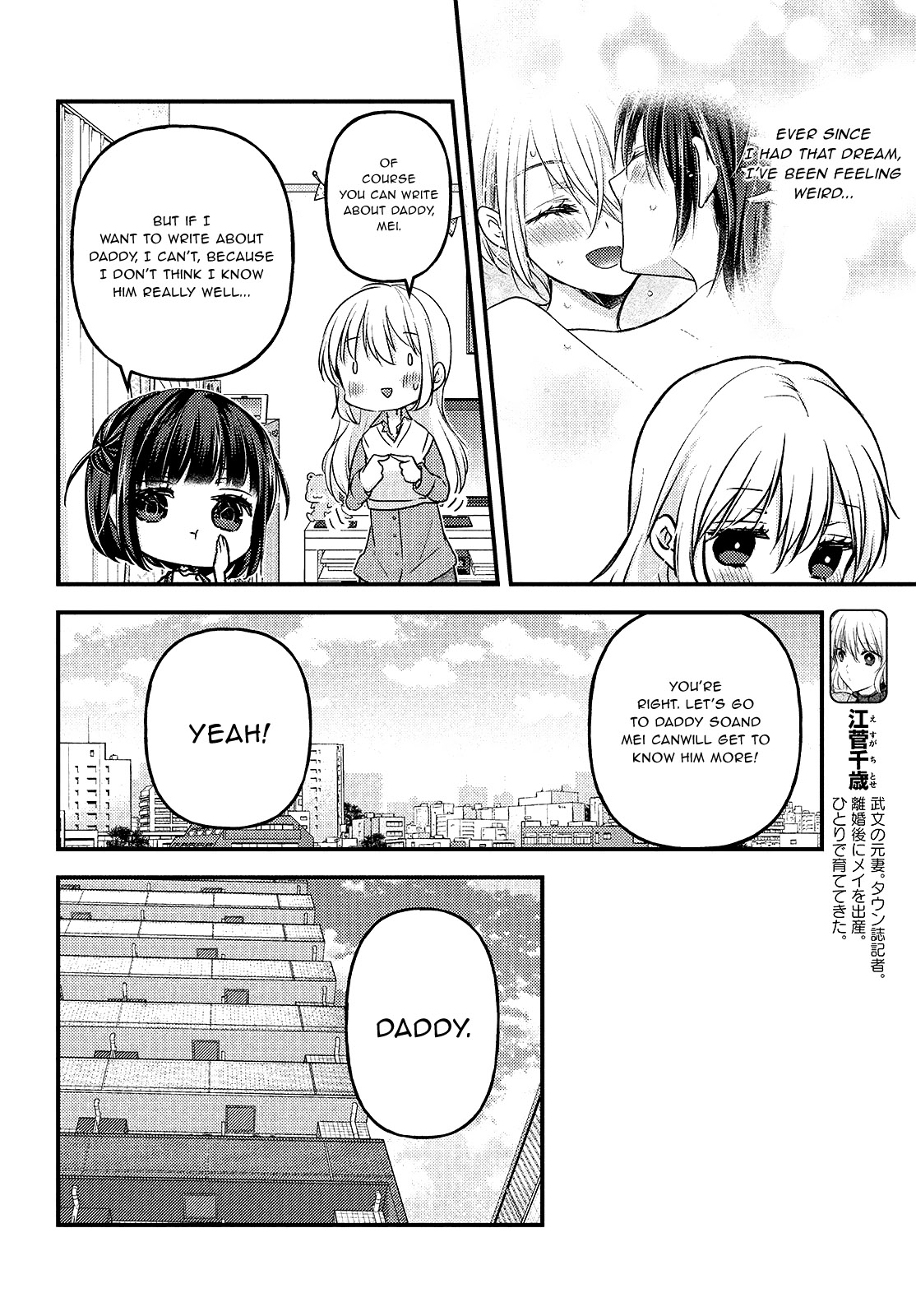 Read We Were Living Apart So Let S Start My Family Again EN Manga Online